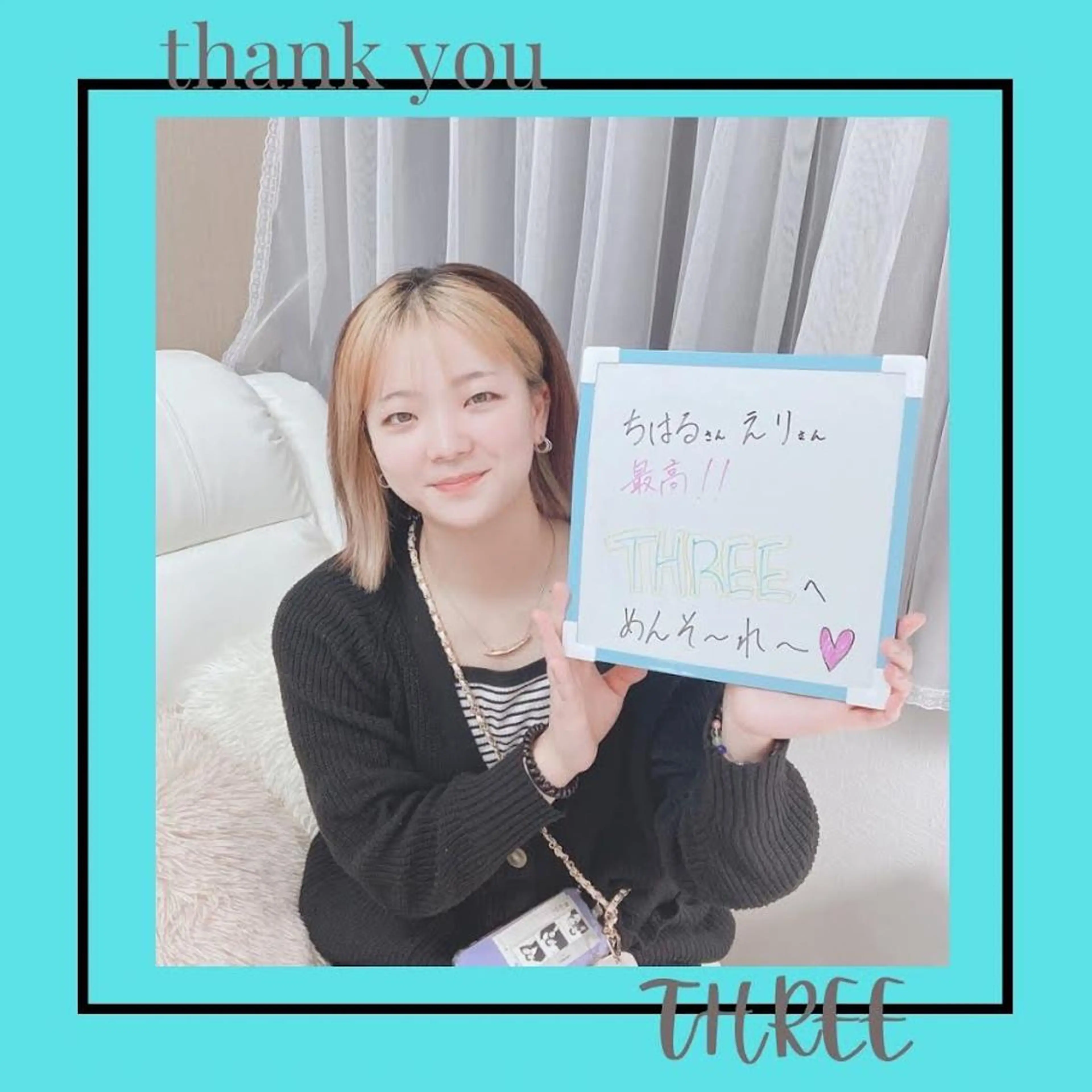 キッズ メンズ 福留 千春のその他イメージ