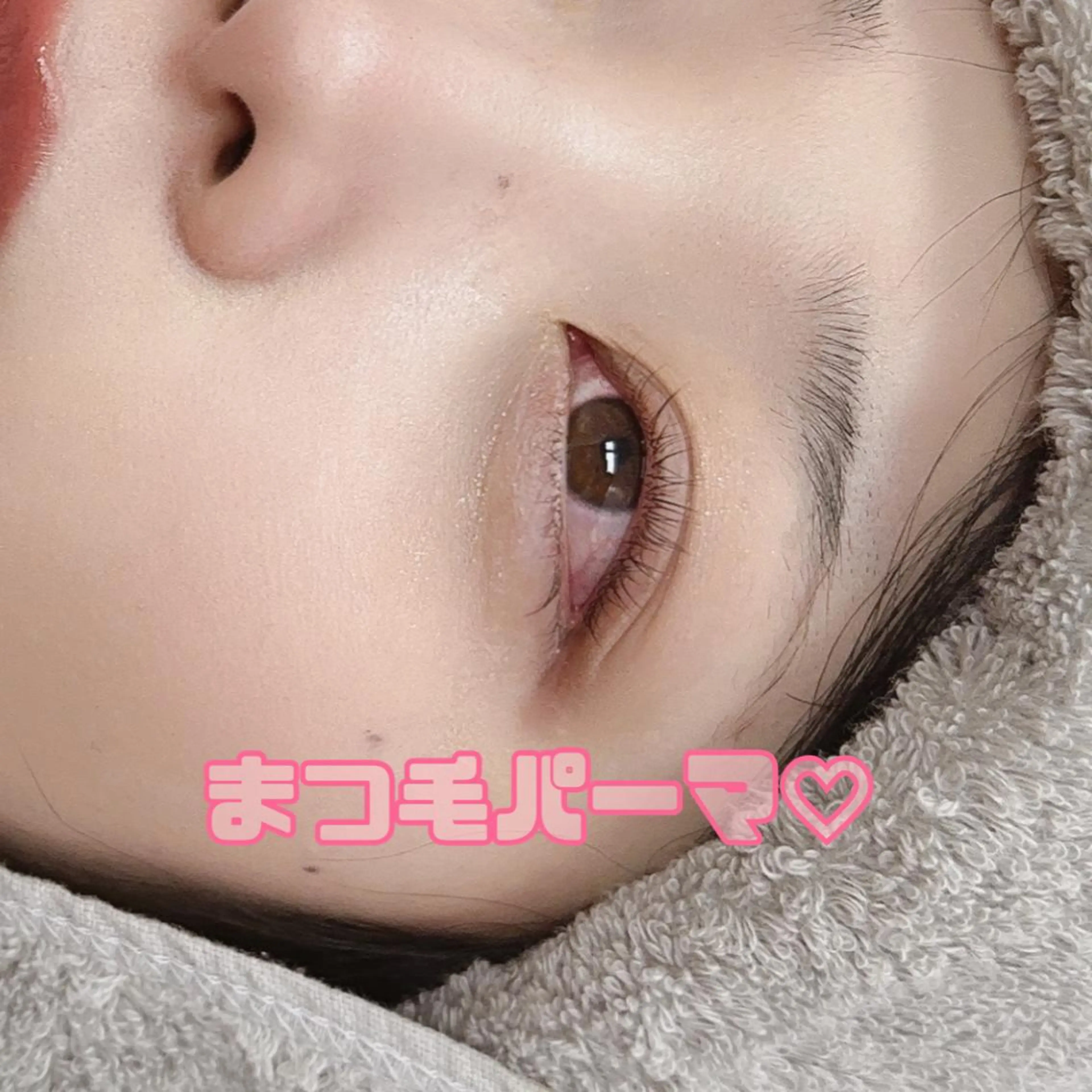 マツエク・マツパ 一重×まつ毛パーマ Araki Chikaのヘアスタイル