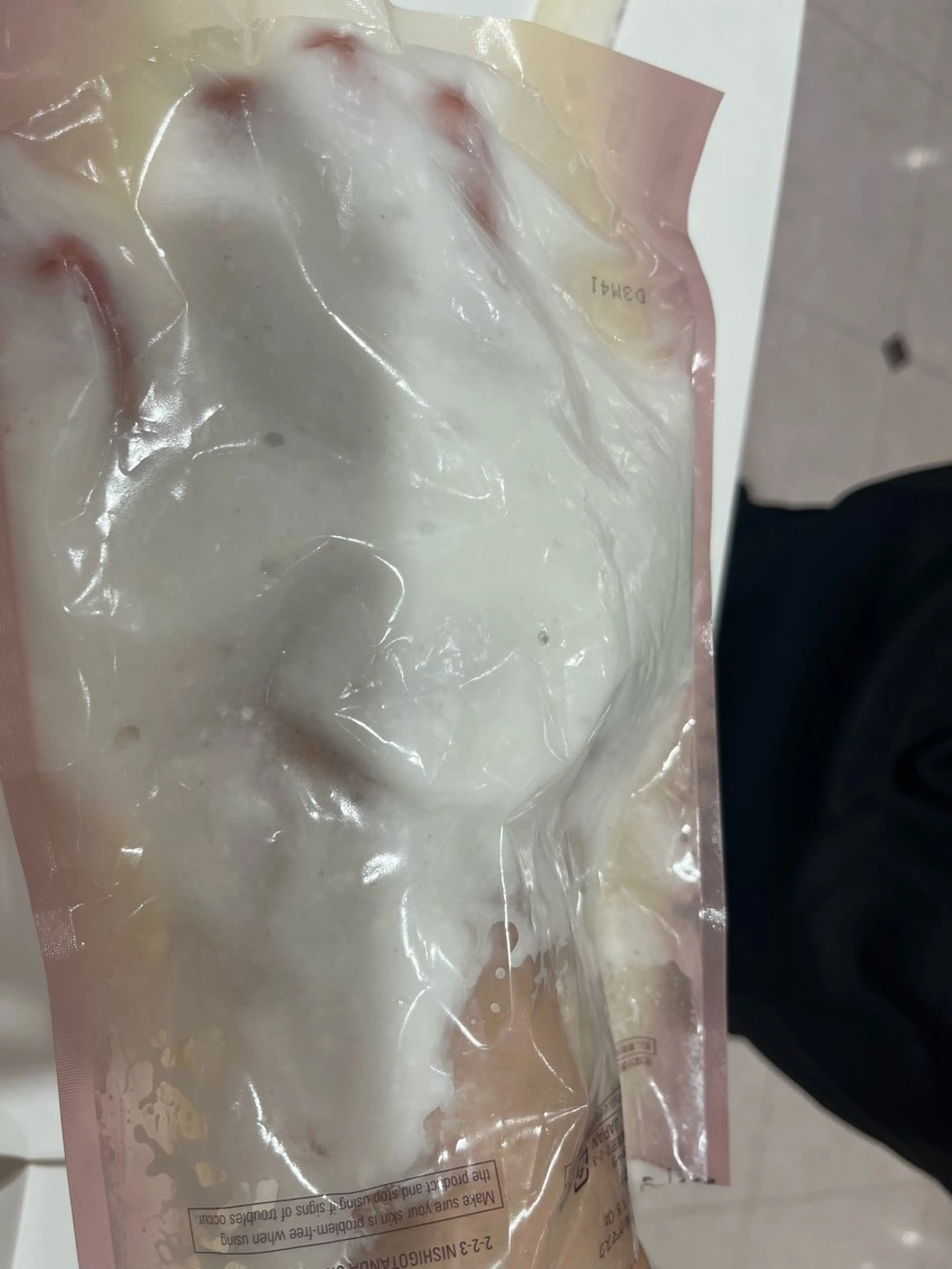 POLA The Beauty印場店のエステ・リラクイメージ