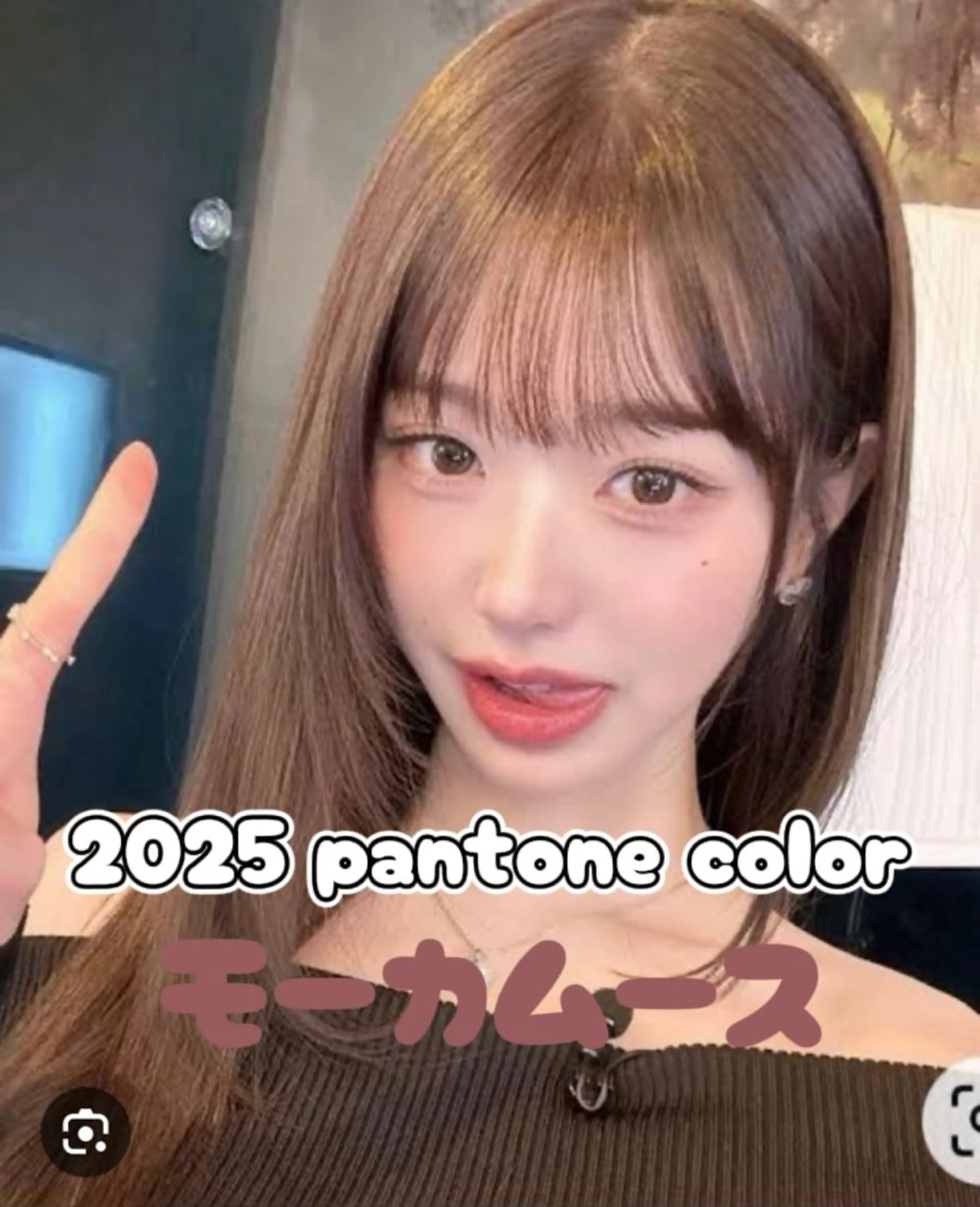 カラー COA GINZA所属・이상우(イサンウ) COAginzaのヘアスタイル