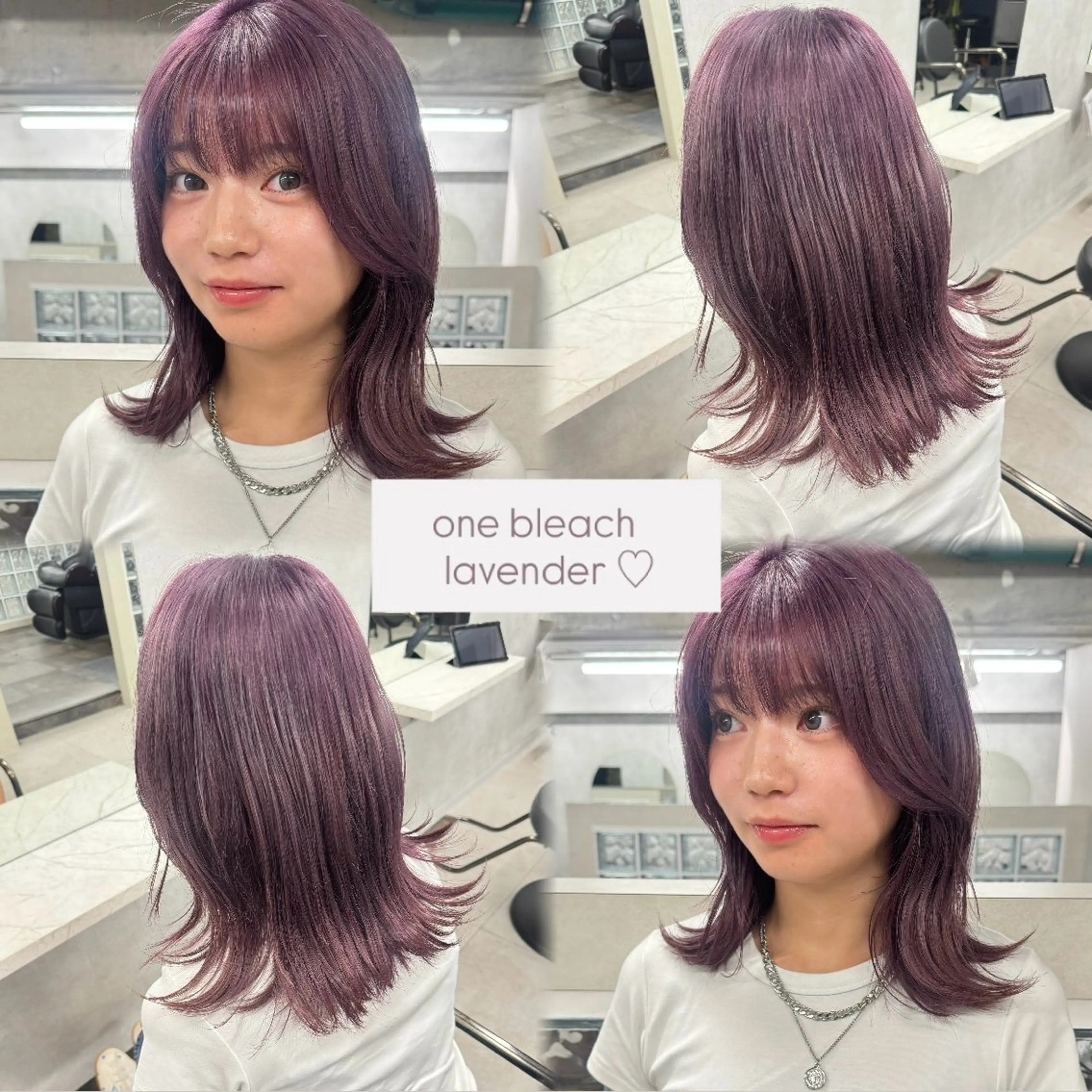 セミロング カラー ヘアカラー 🧡MOMONE🧡 【Loem】のヘアスタイル