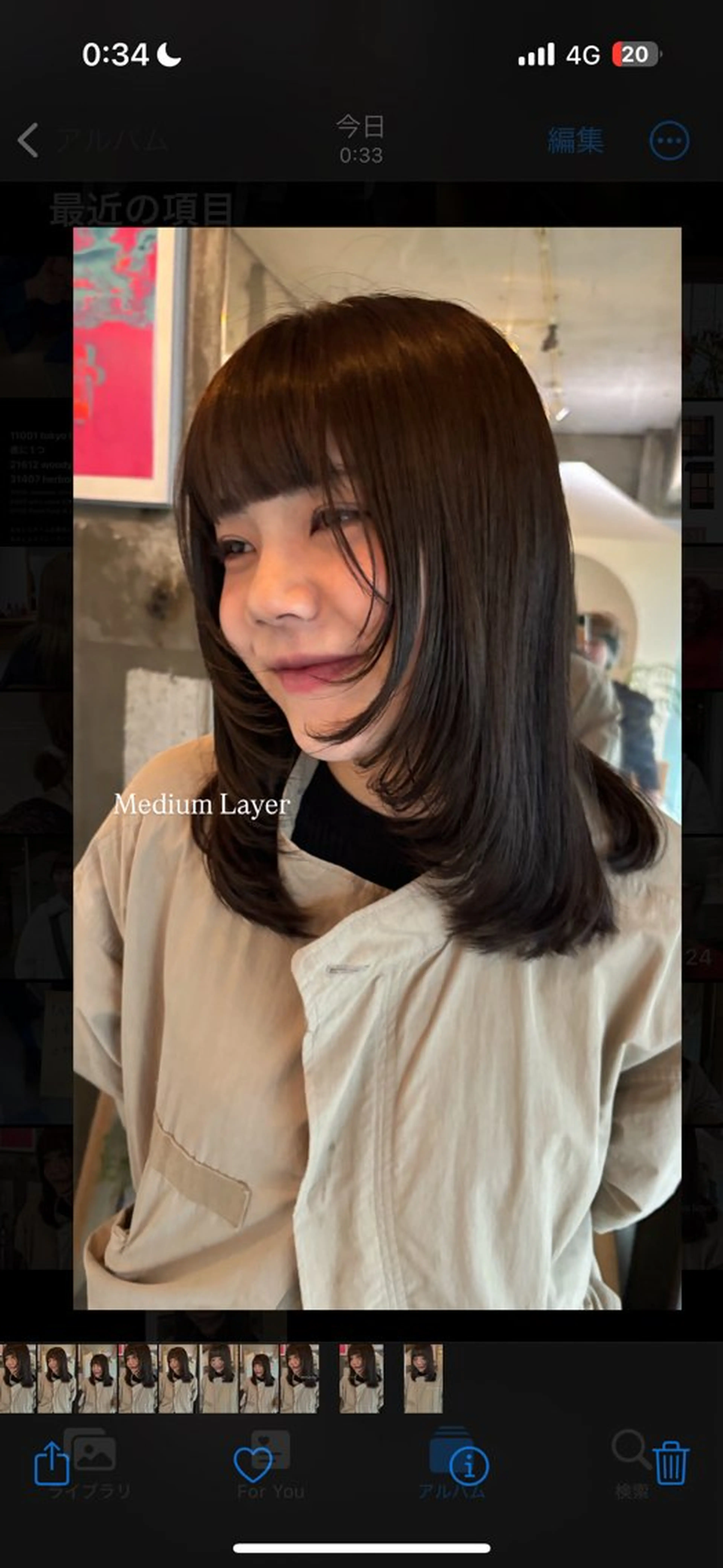 ミディアム mirai/レイヤー ボブ/デザインのヘアスタイル