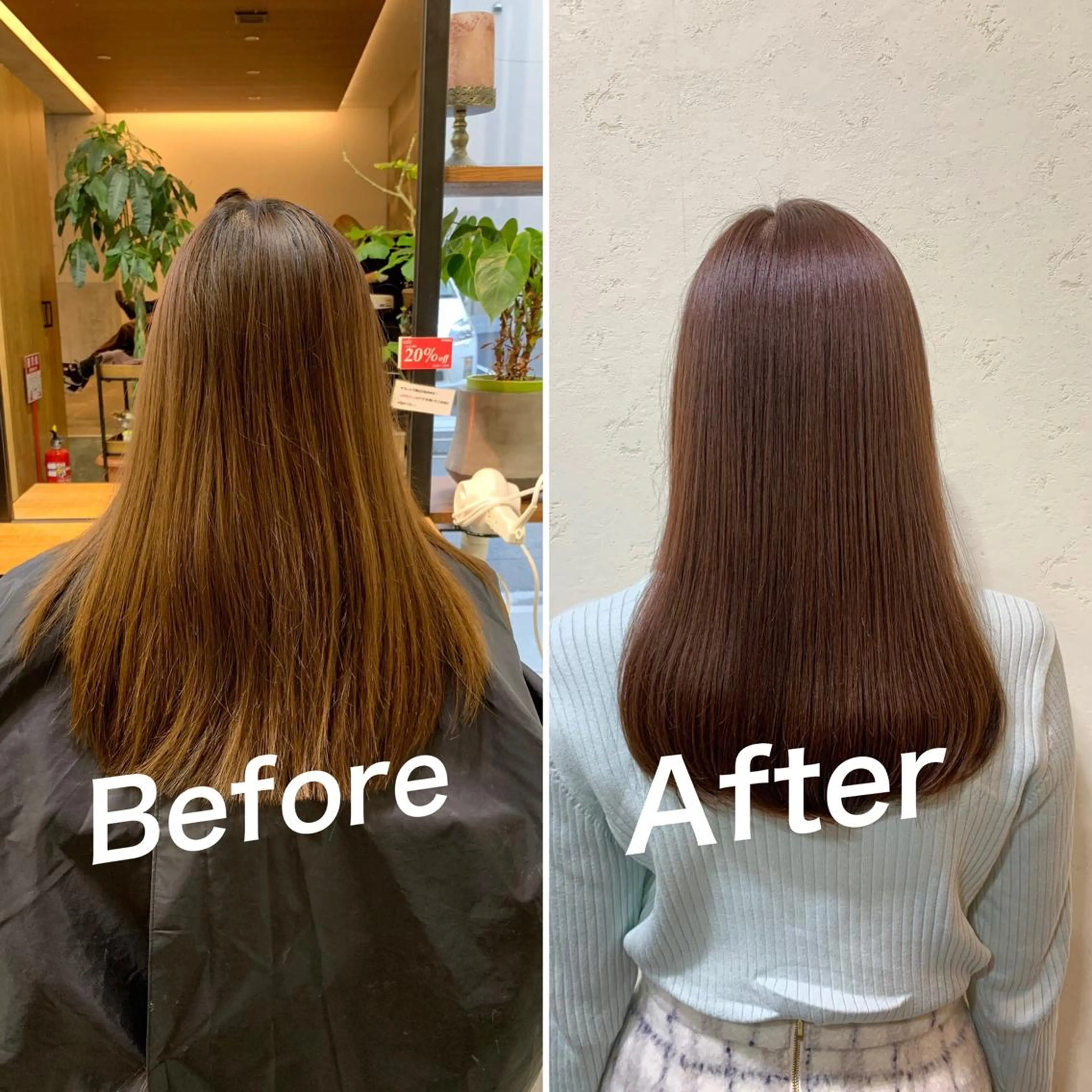 セミロング カット ヘアカラー 佐瀬竜矢PRIMAL /portのヘアスタイル