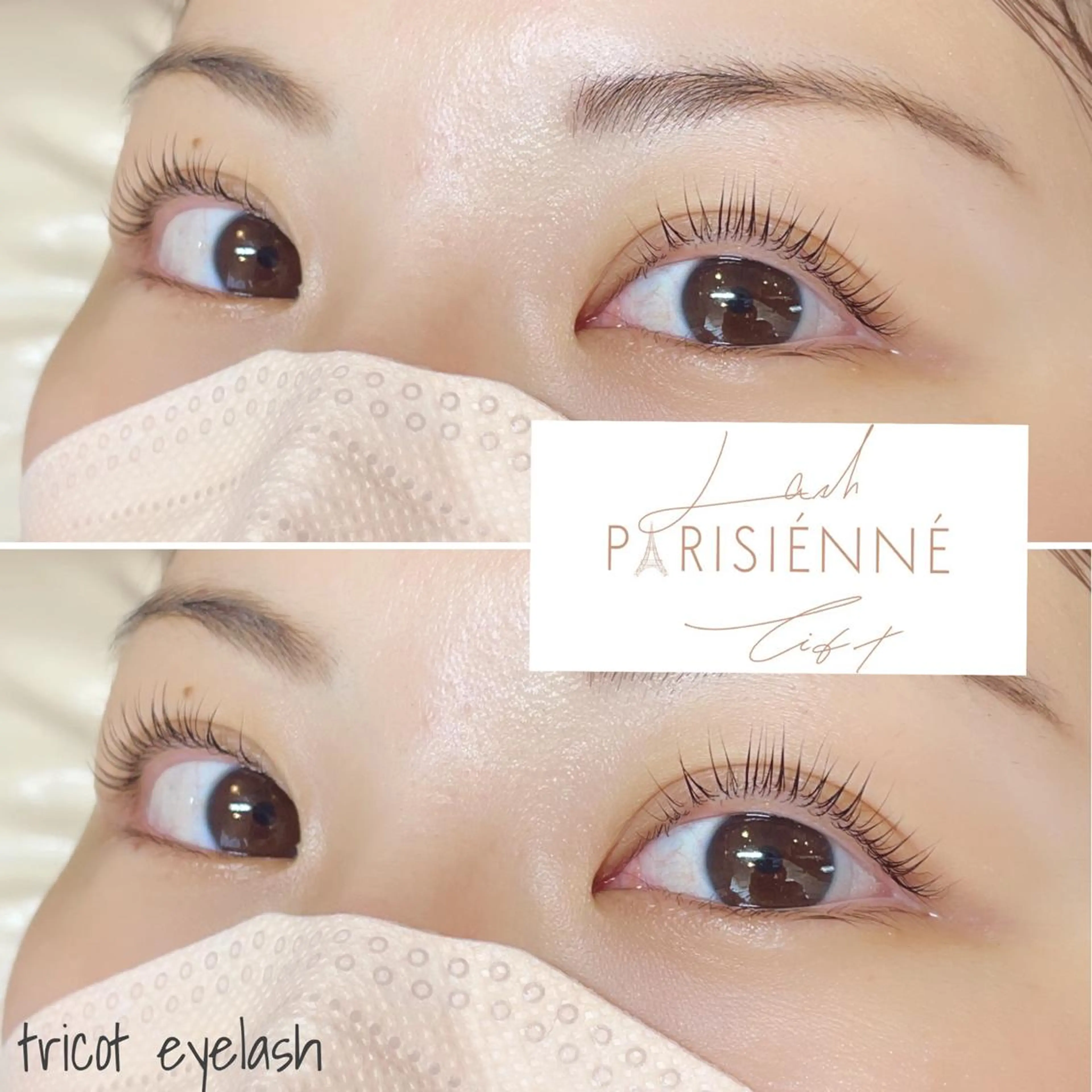 マツエク・マツパ tricot 藤元のマツエク・マツパデザイン