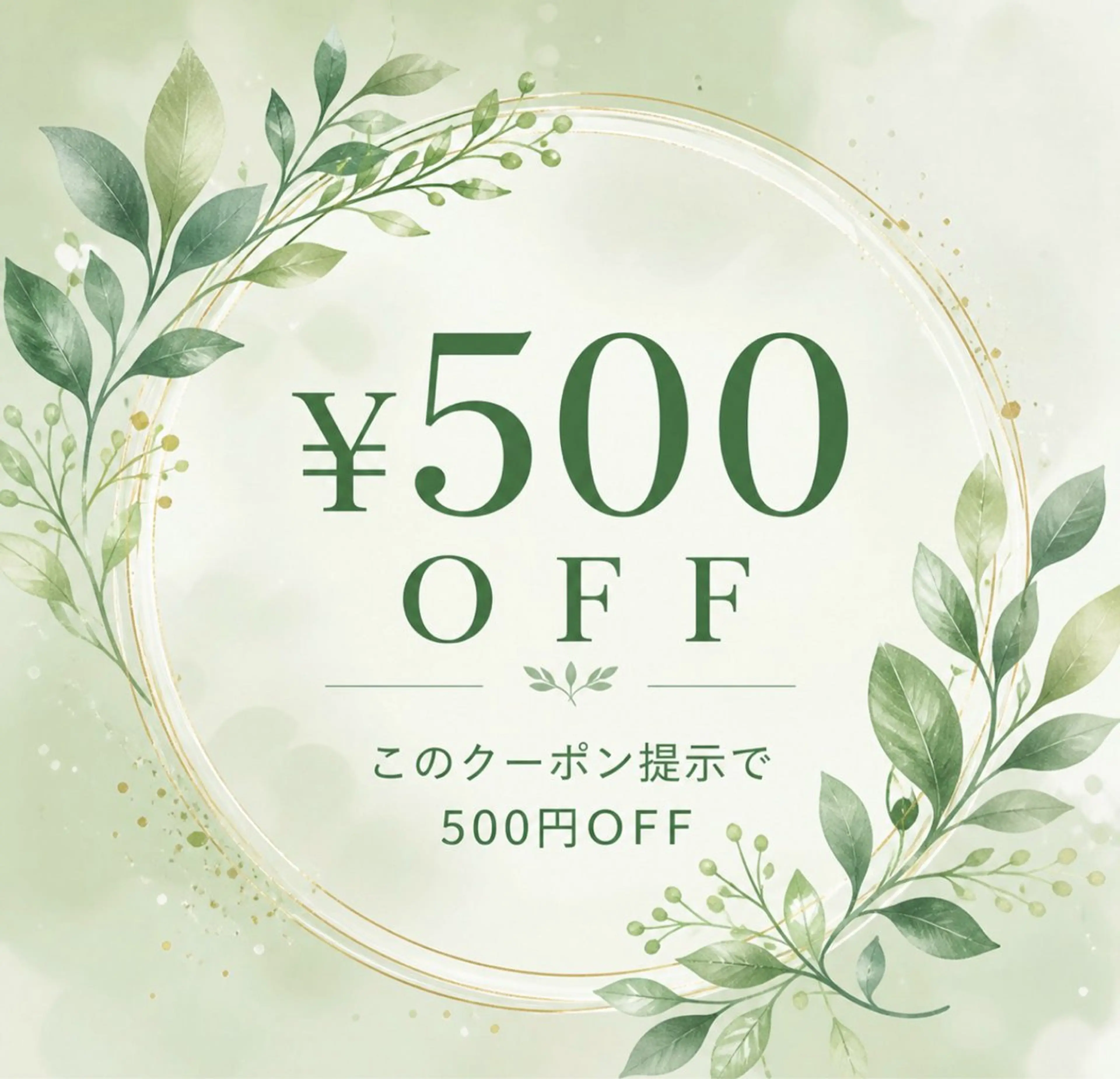 ネイル ハンドネイル GreenNail salonパラジェルのネイルデザイン