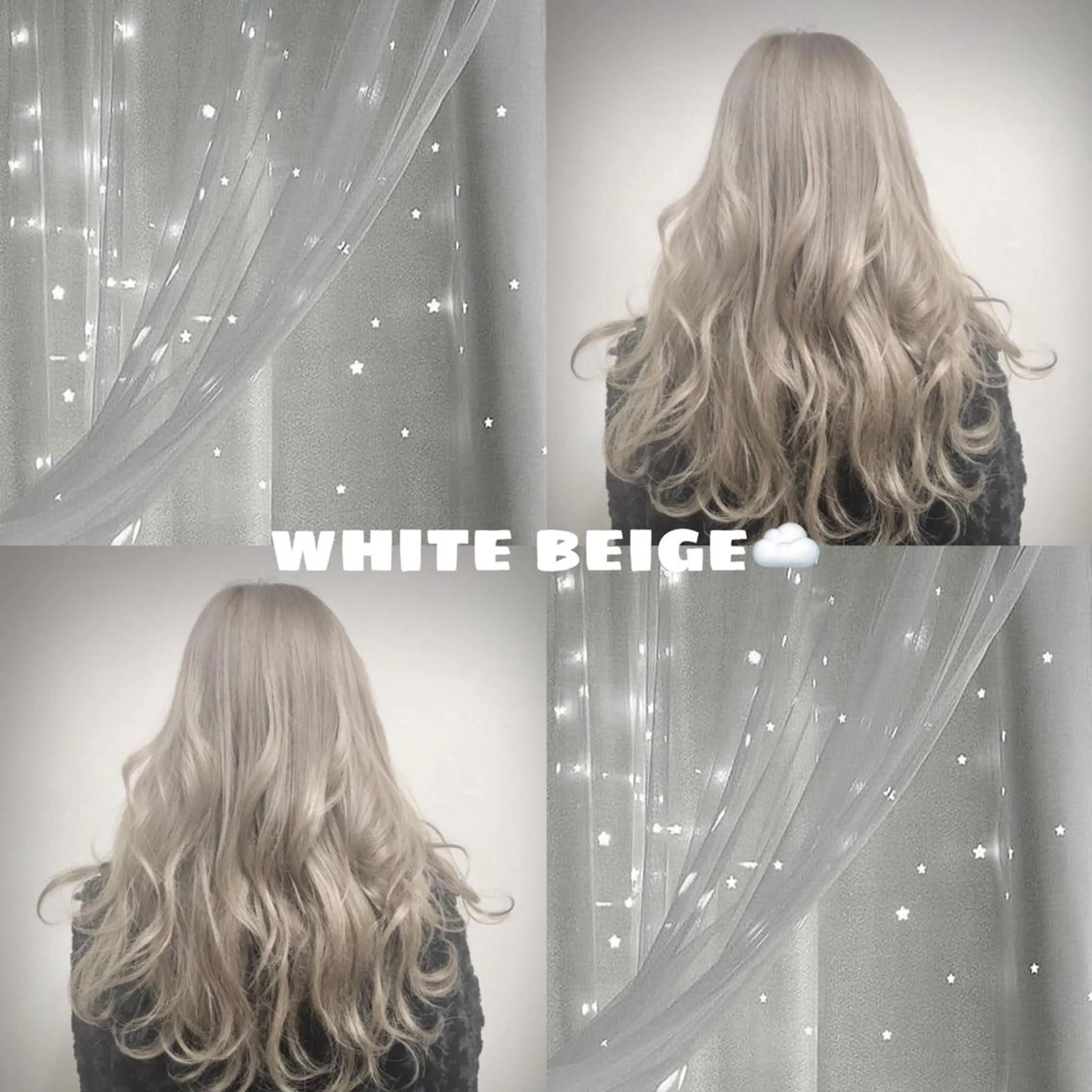 ロング 美容室ARKS 黒田杏奈のヘアスタイル