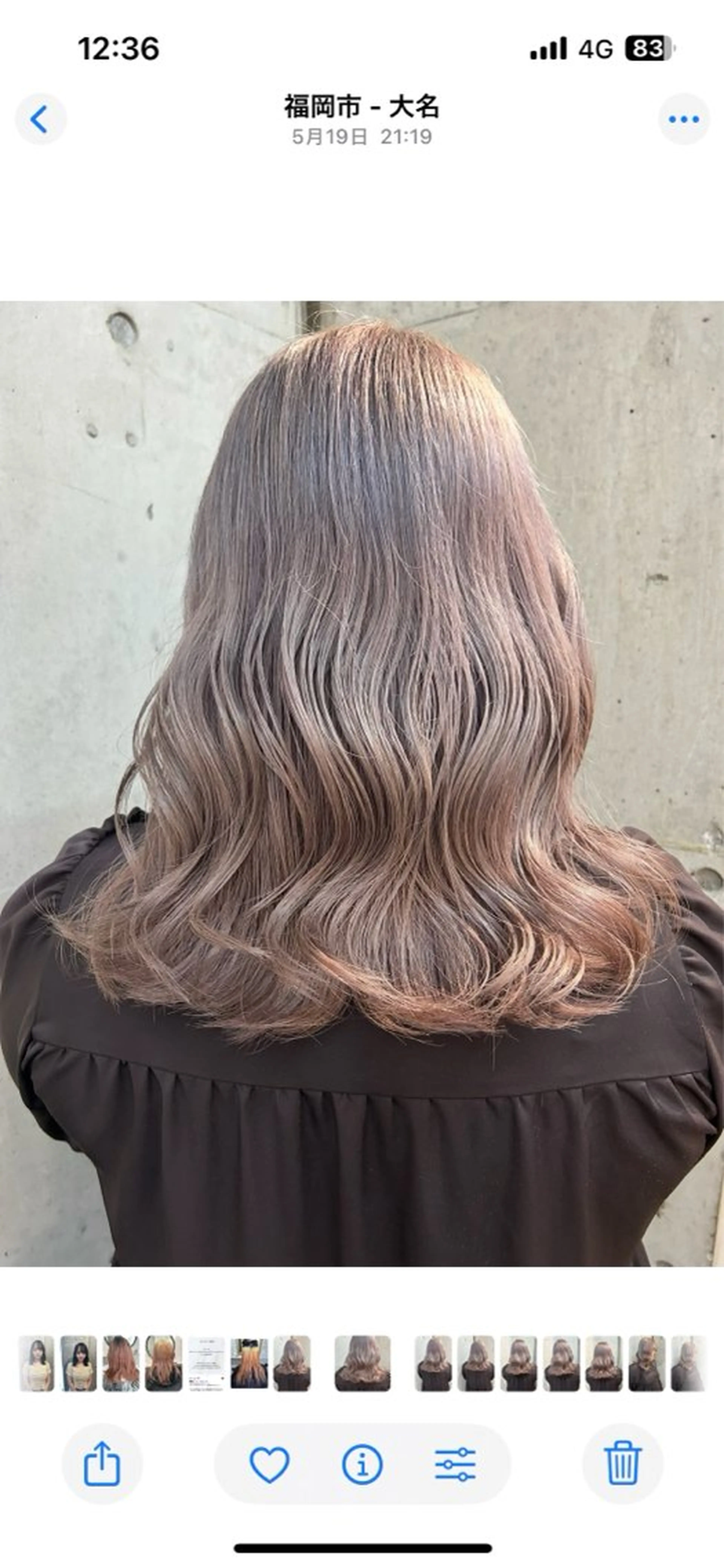 ミディアム [lani ] konatsuのヘアスタイル