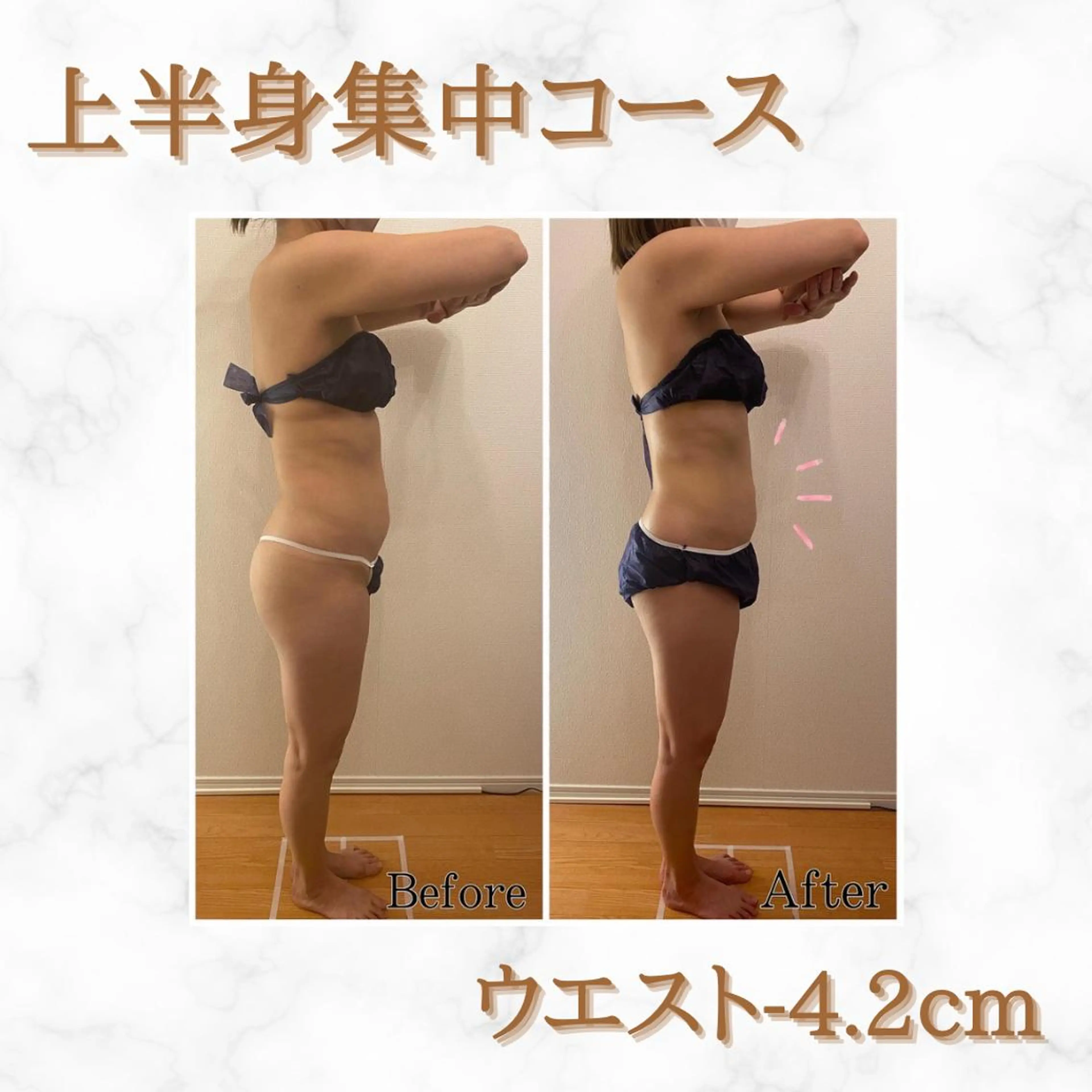 その他 痩身リラク専門サロン 〜LUCIALL 〜のエステ・リラクイメージ