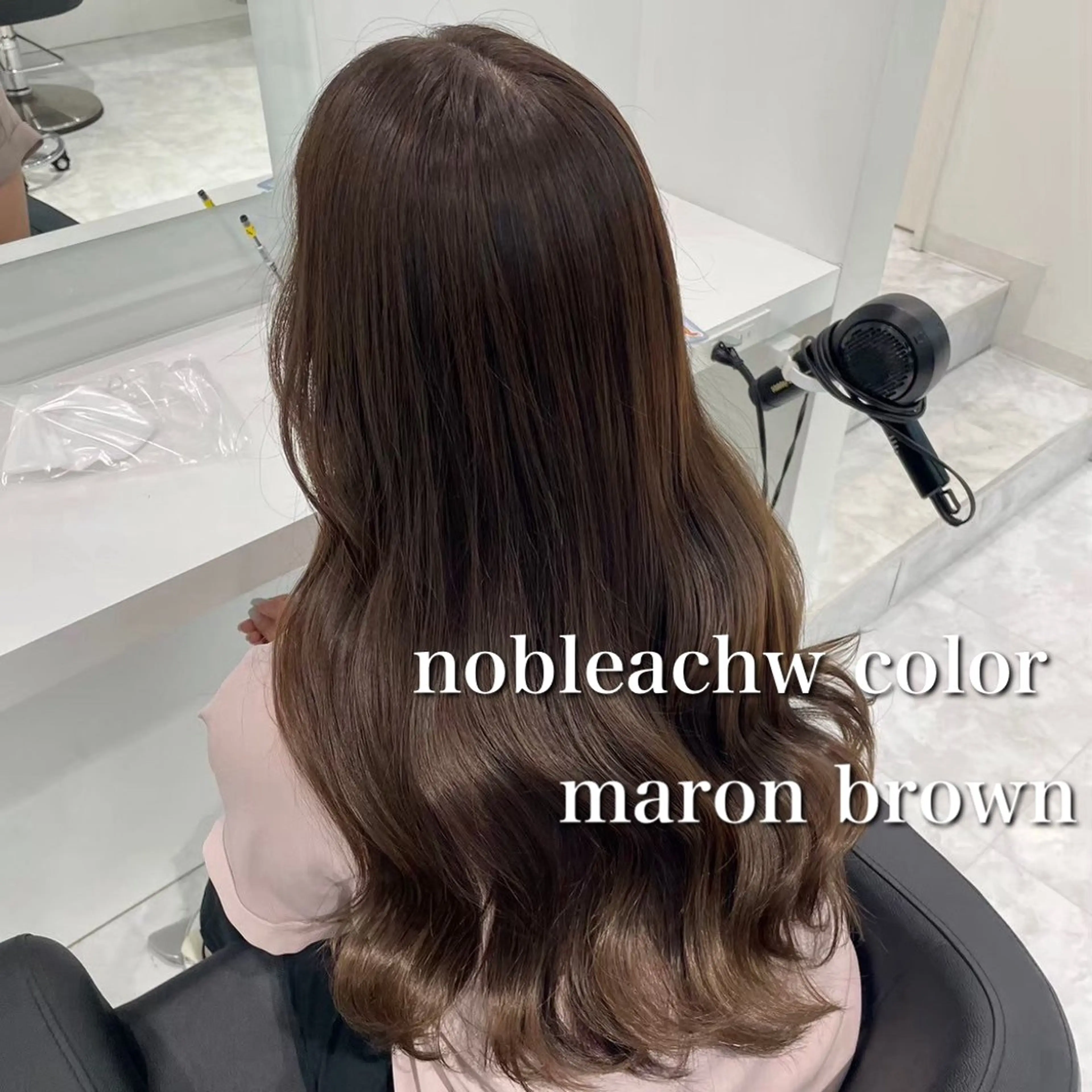カラー 🤍ブリーチなし ブラウンhimi🤍のヘアスタイル
