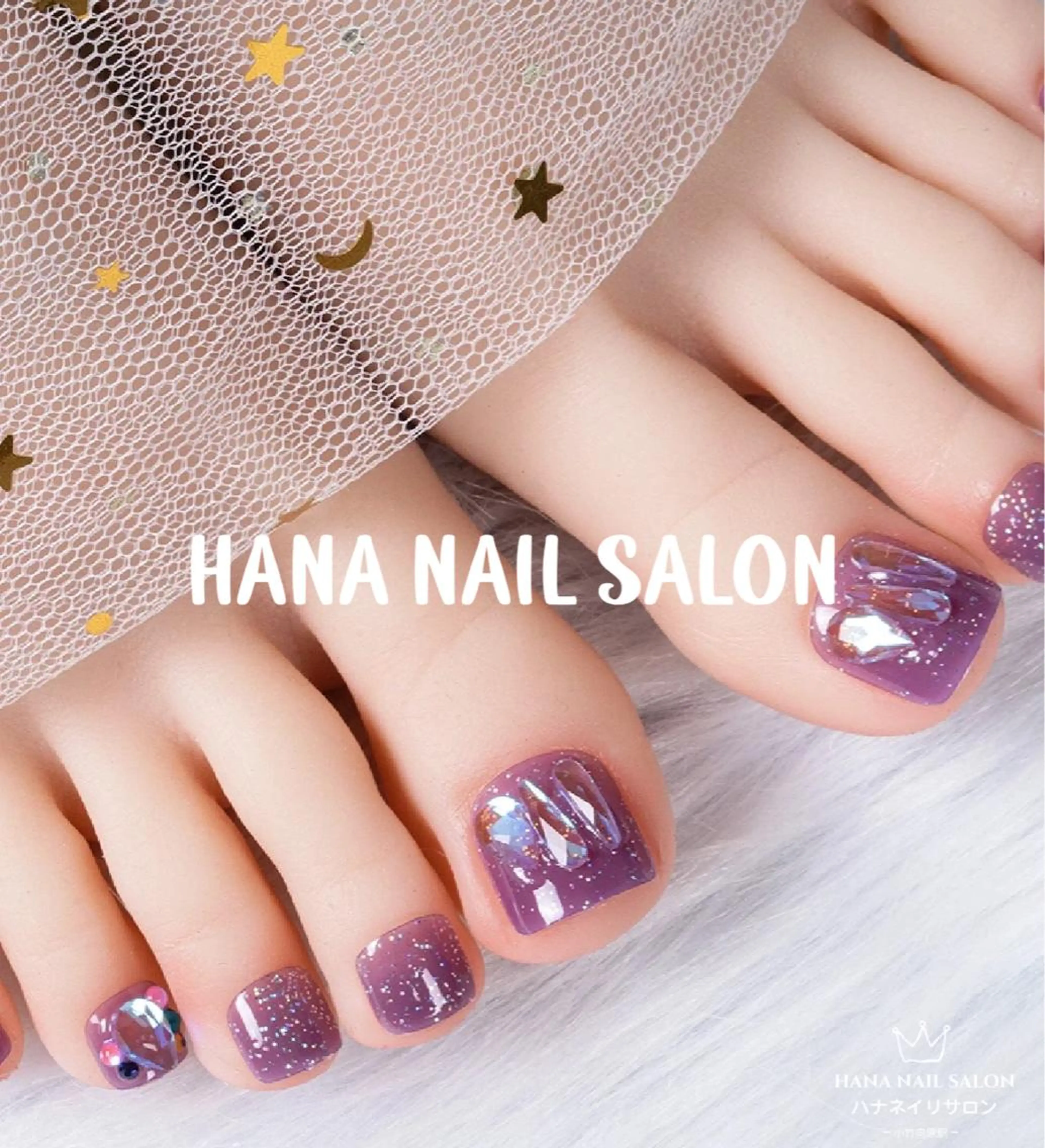 ネイル フットネイル HANA ART NAIL SALONのネイルデザイン