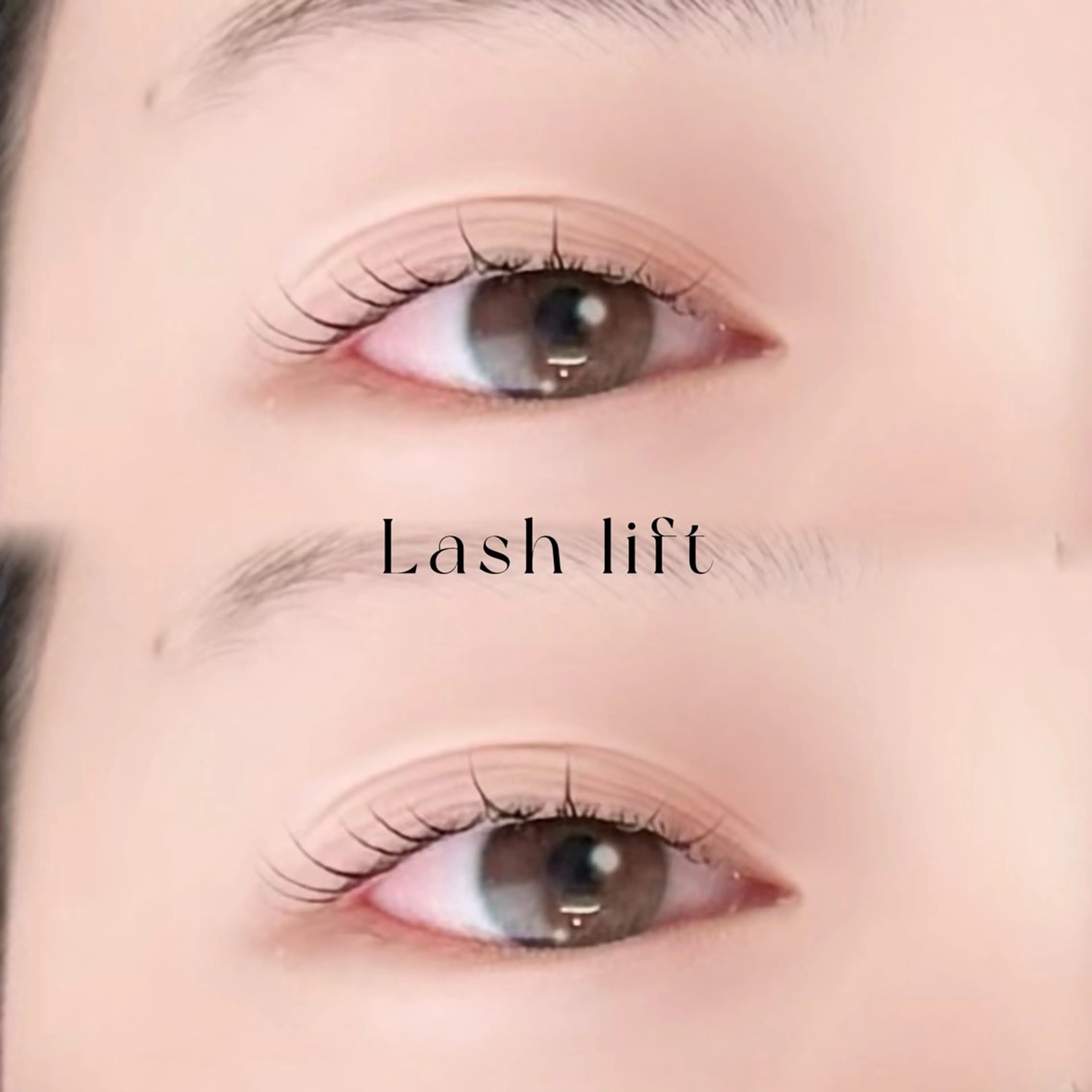 マツエク・マツパ ケラチンラッシュリフト マツパ 澤渡 明日花のマツエク・マツパデザイン