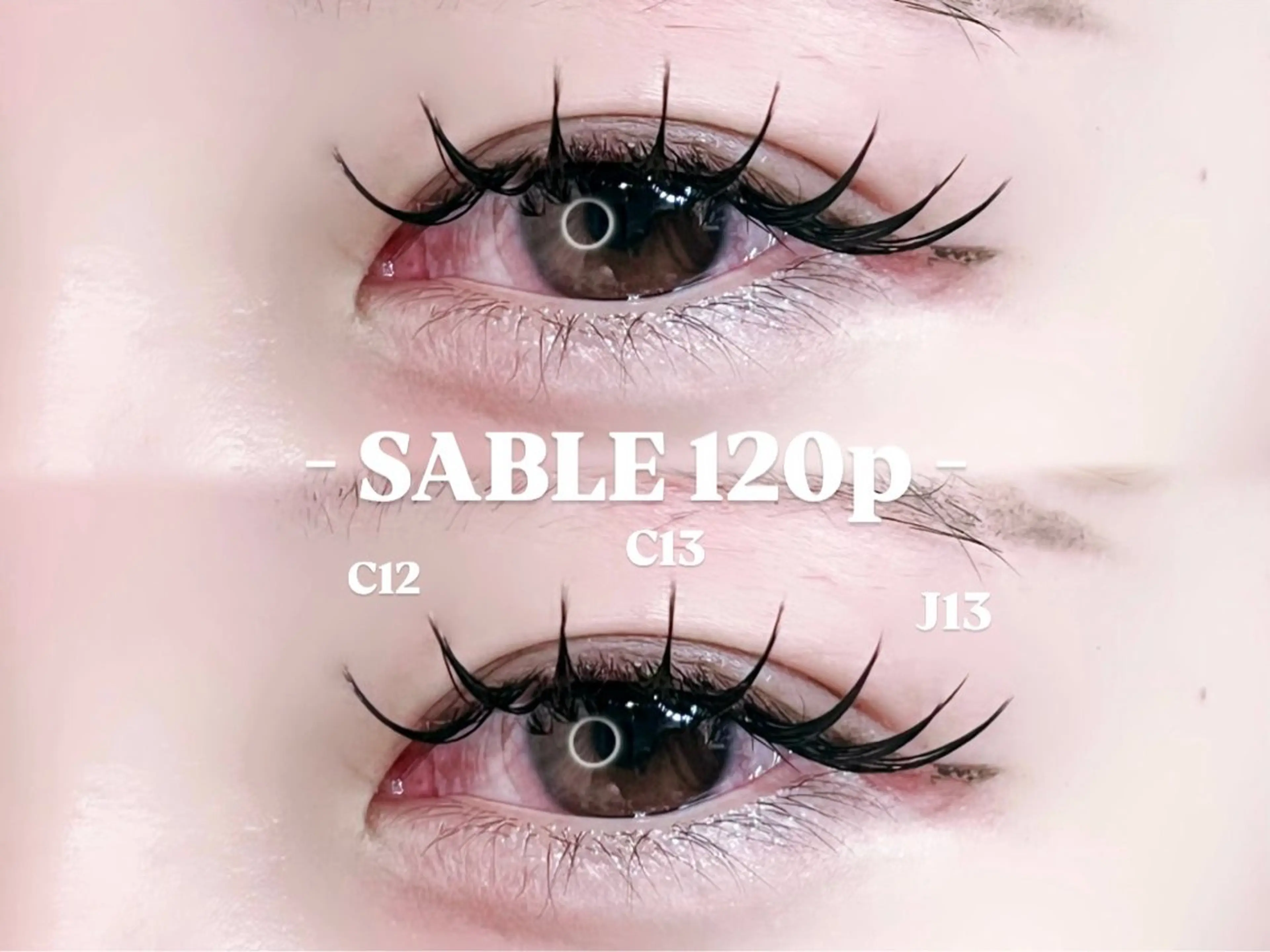 ‪꒰ 初回オフ無料 ꒱セーブル100本🎀🫧⚠︎︎現金のみの写真