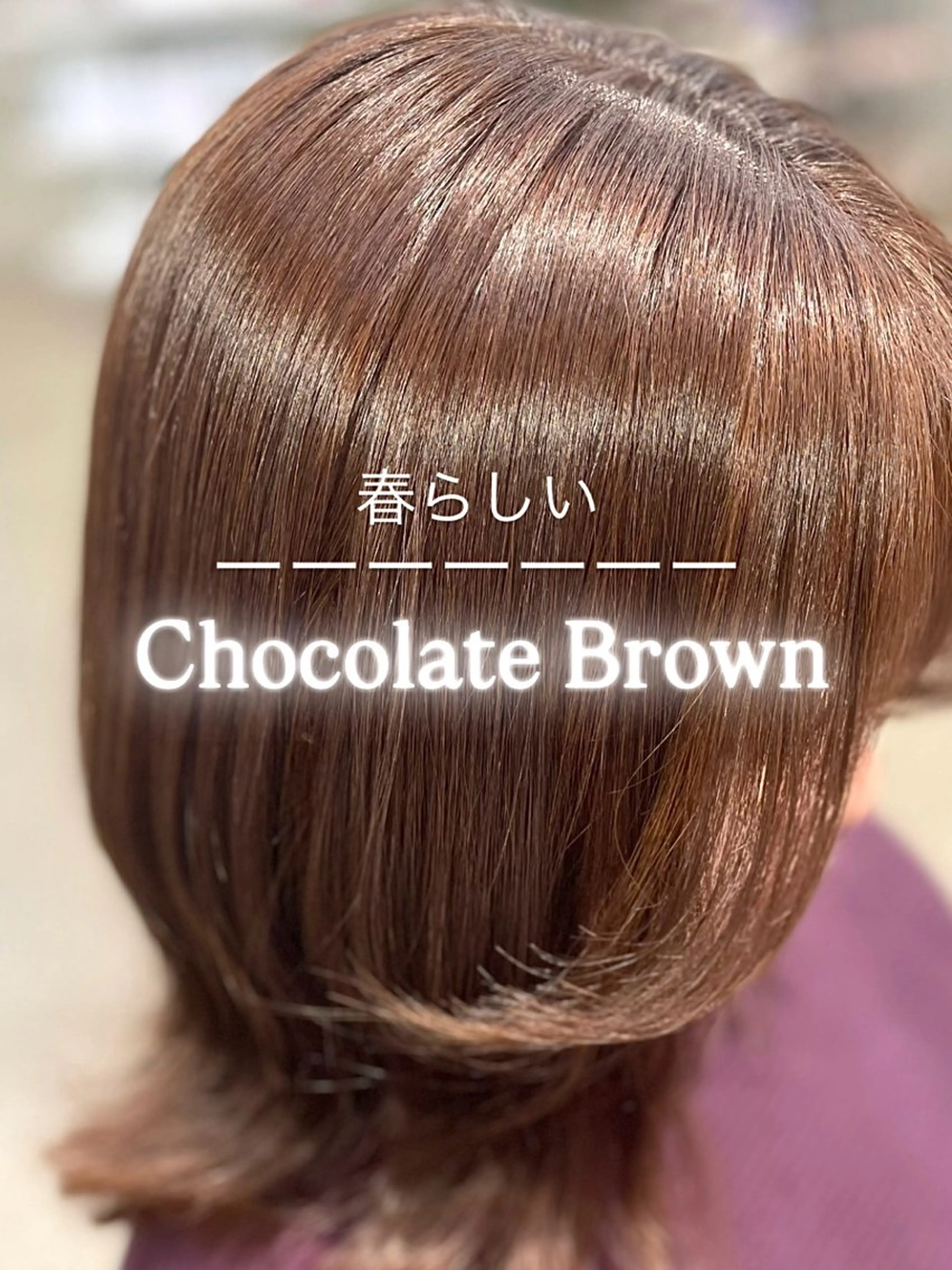 ミディアム カット ヘアカラー cuore/ みく/艶カラーのヘアスタイル