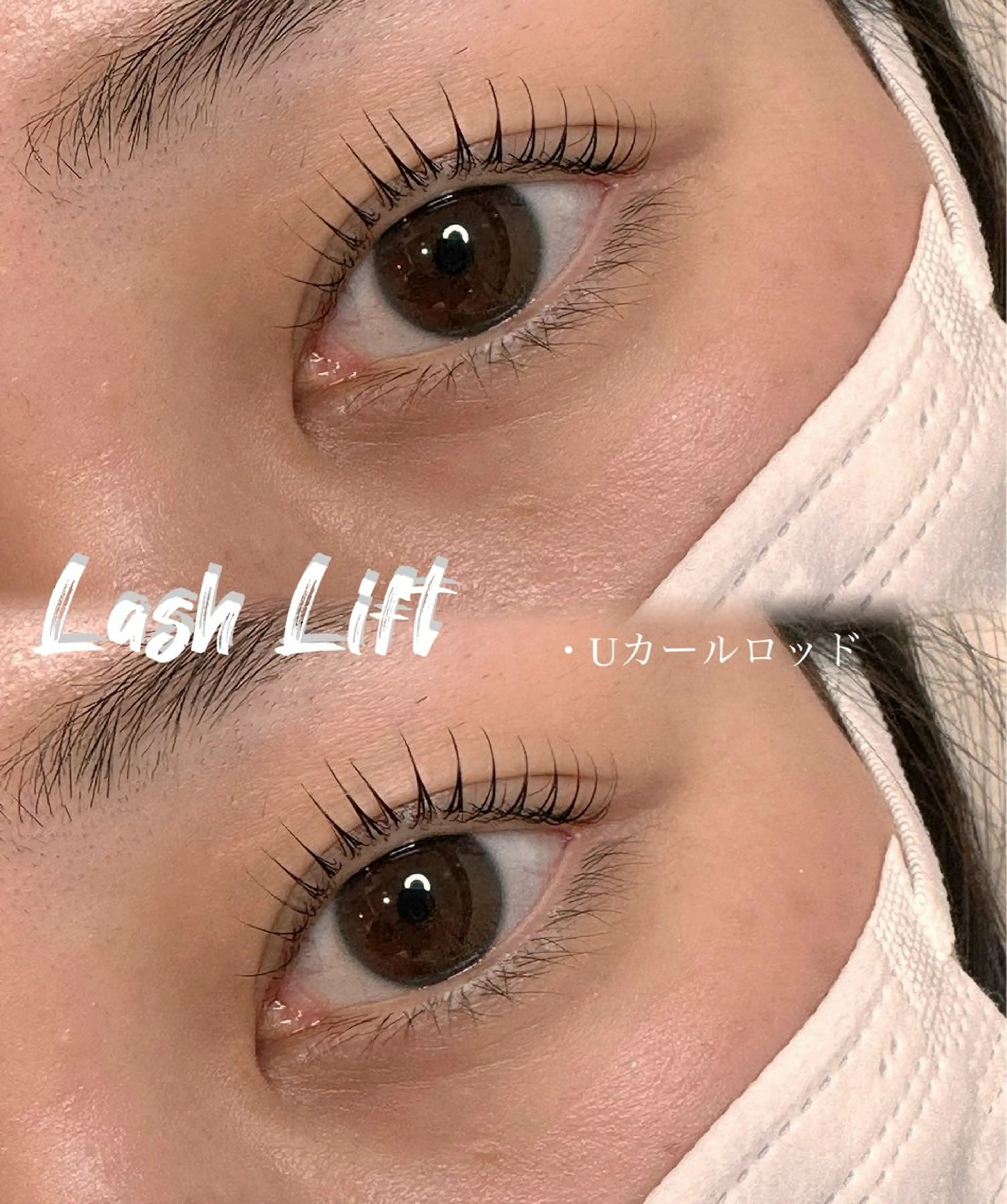 マツエク・マツパ 束感まつ毛 韓国風マツエク マツパ k ayakaのマツエク・マツパデザイン