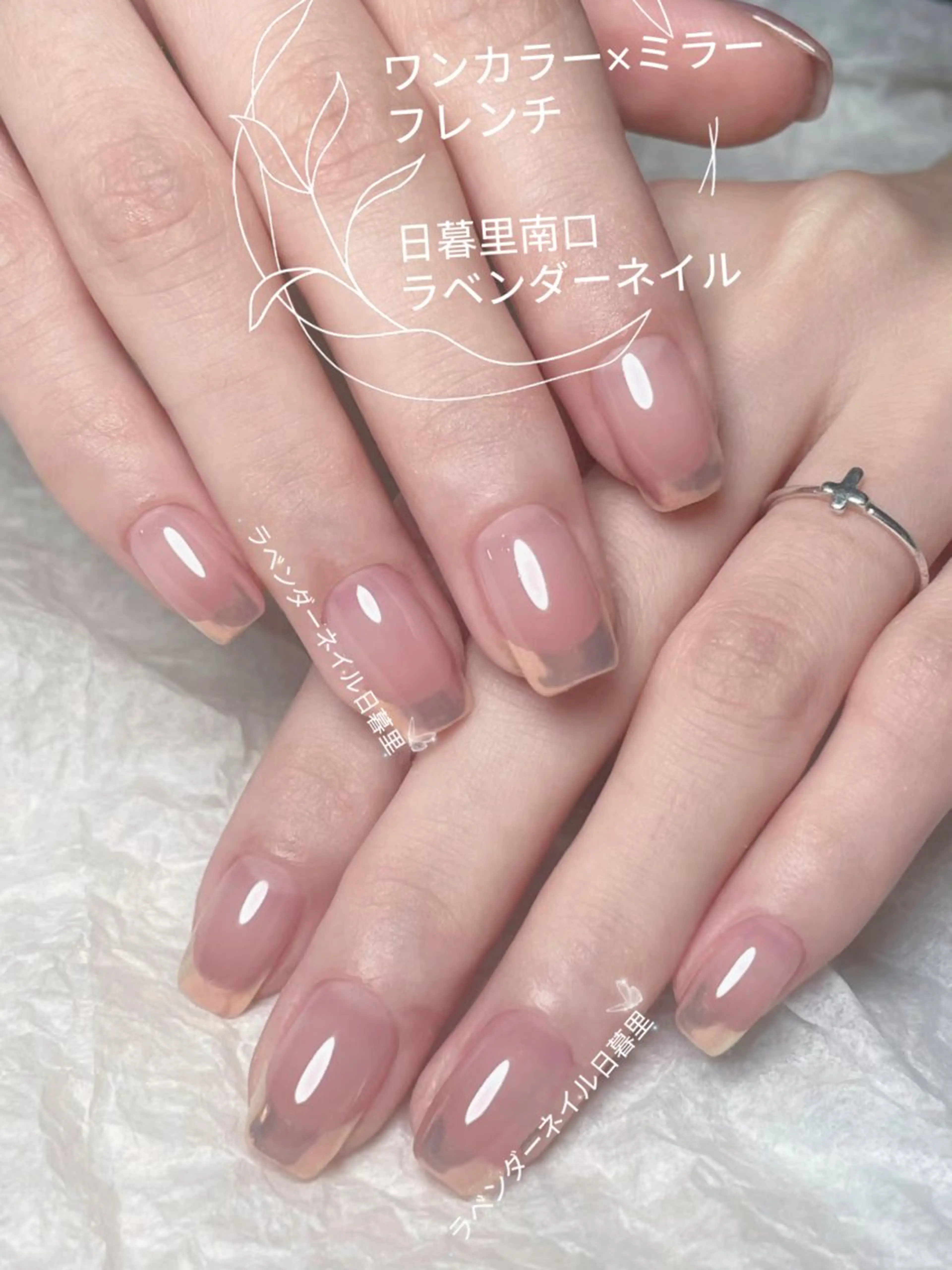 ネイル ラベンダー💖日暮里 ルル💖ネイルのネイルデザイン