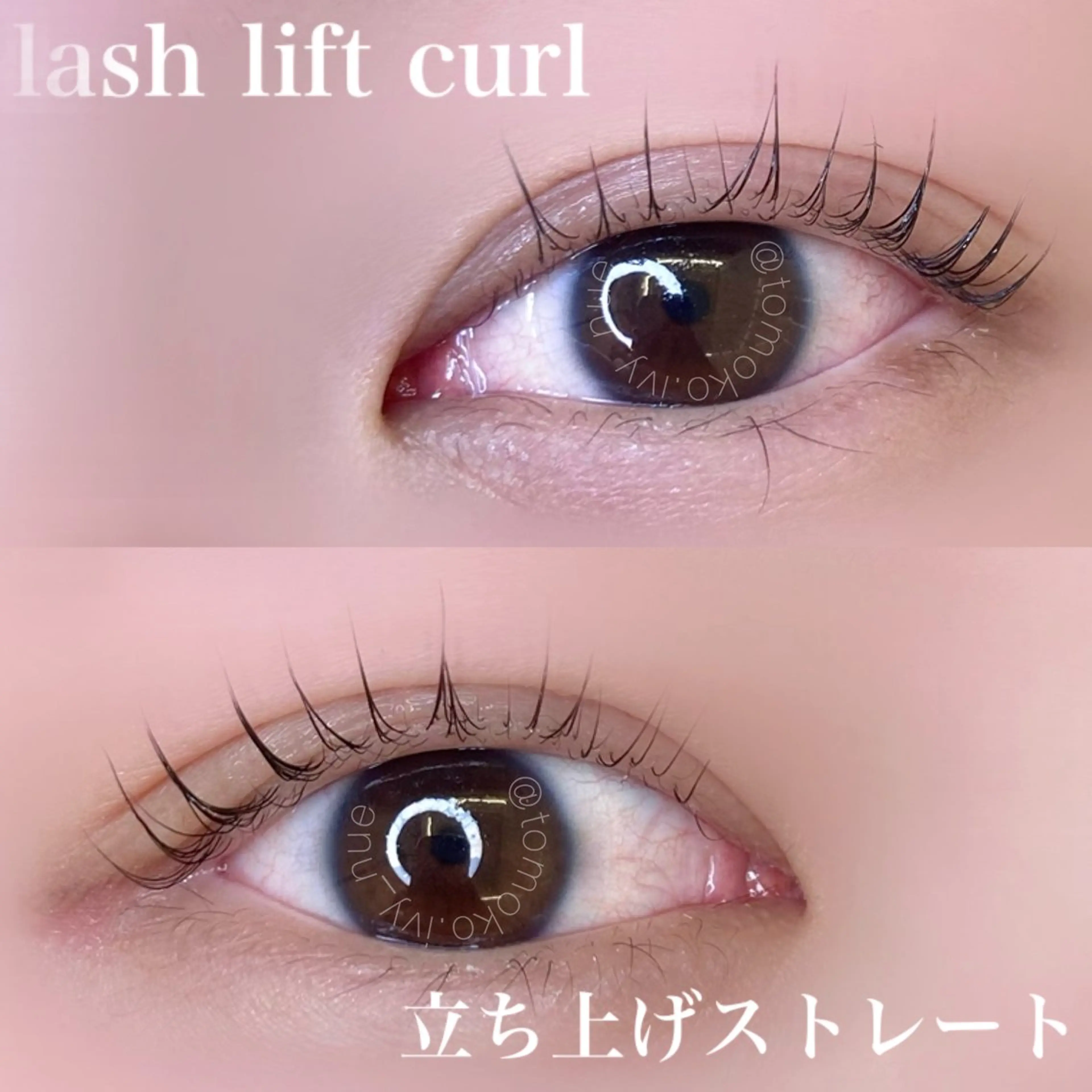 マツエク・マツパ Laul🦖 Motohashiのマツエク・マツパデザイン