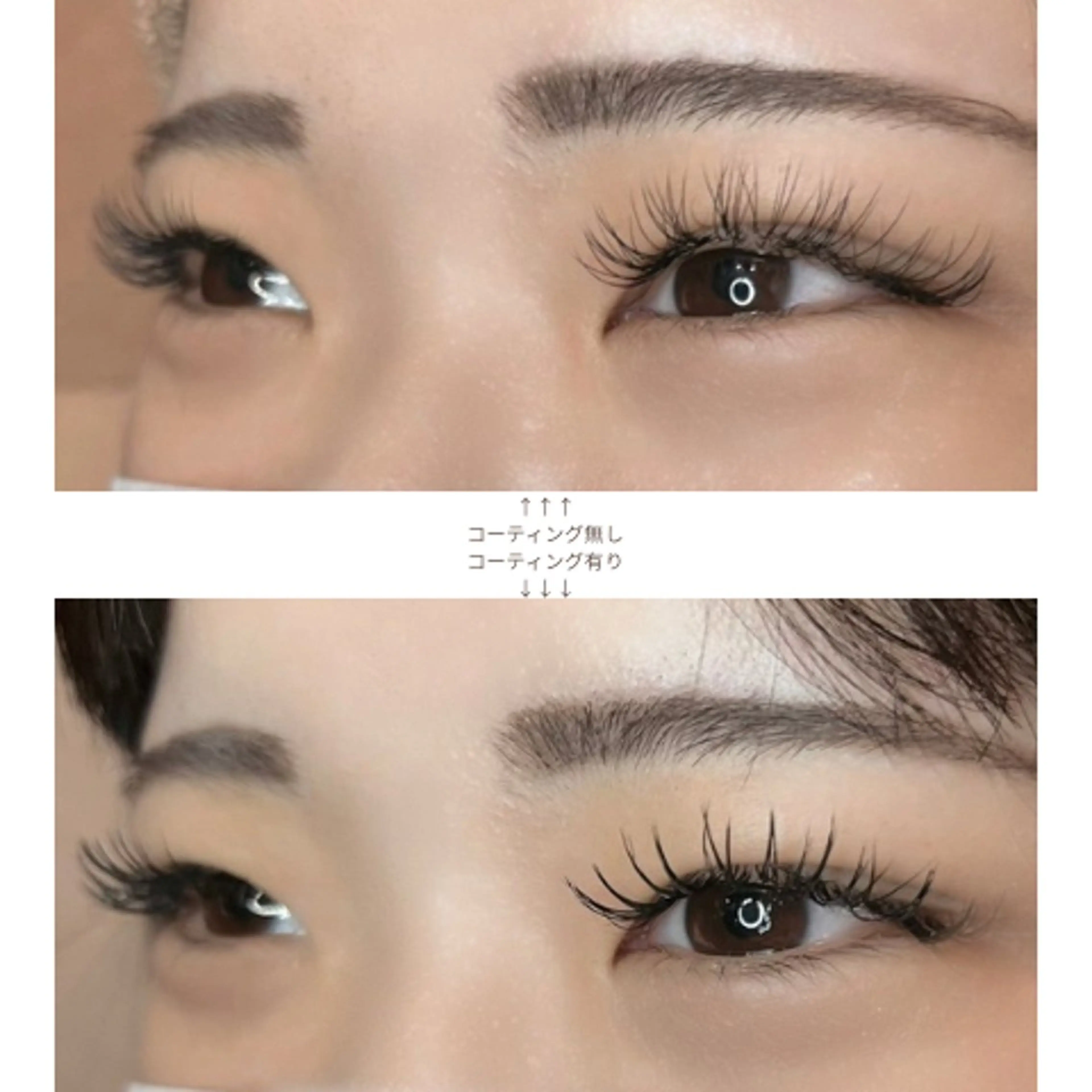 マツエク・マツパ 束感まつ毛 Cカール ミンク MAQUIA大牟田店 吉田礼のマツエク・マツパデザイン