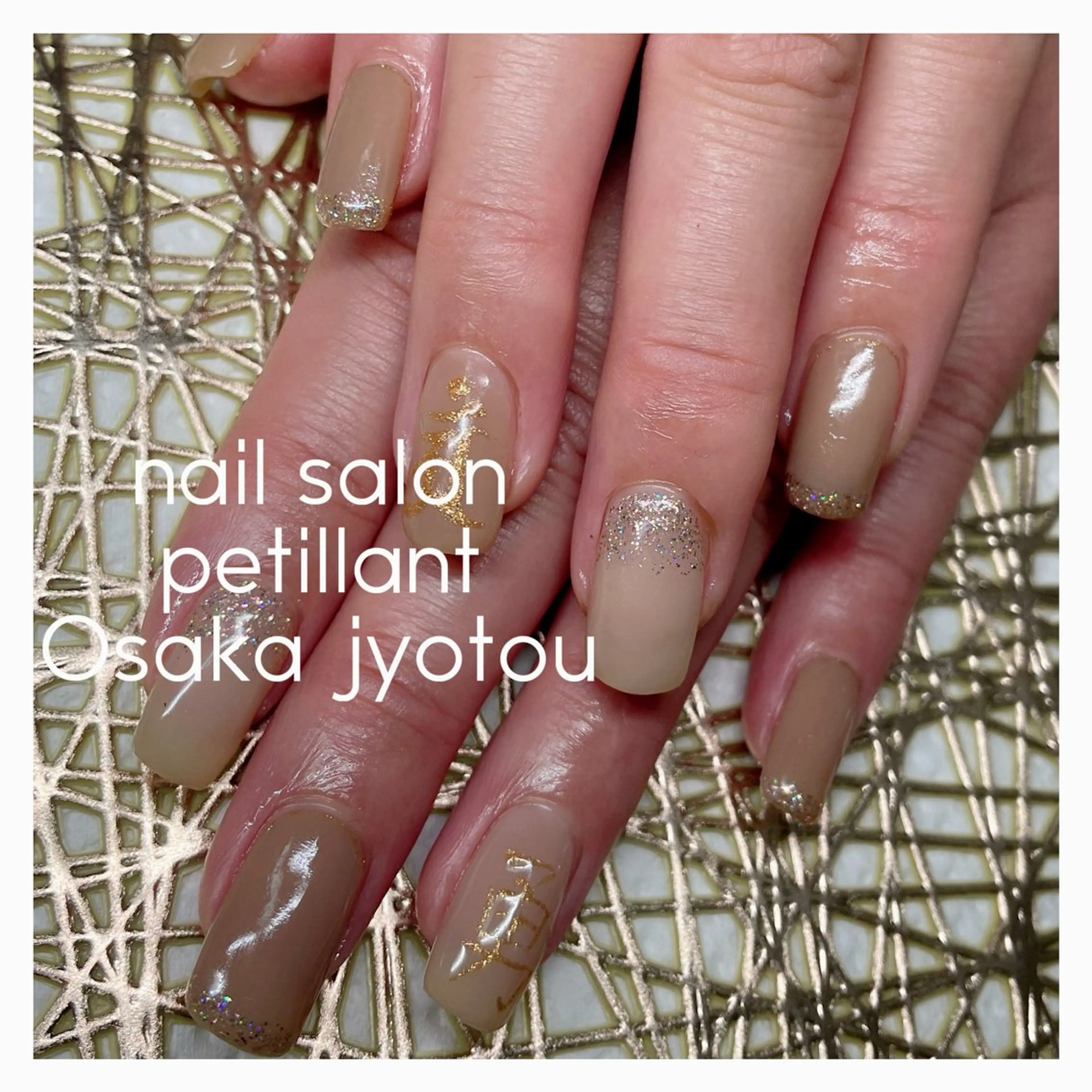ネイル アートネイル シンプルネイル nail salon petillantのネイルデザイン