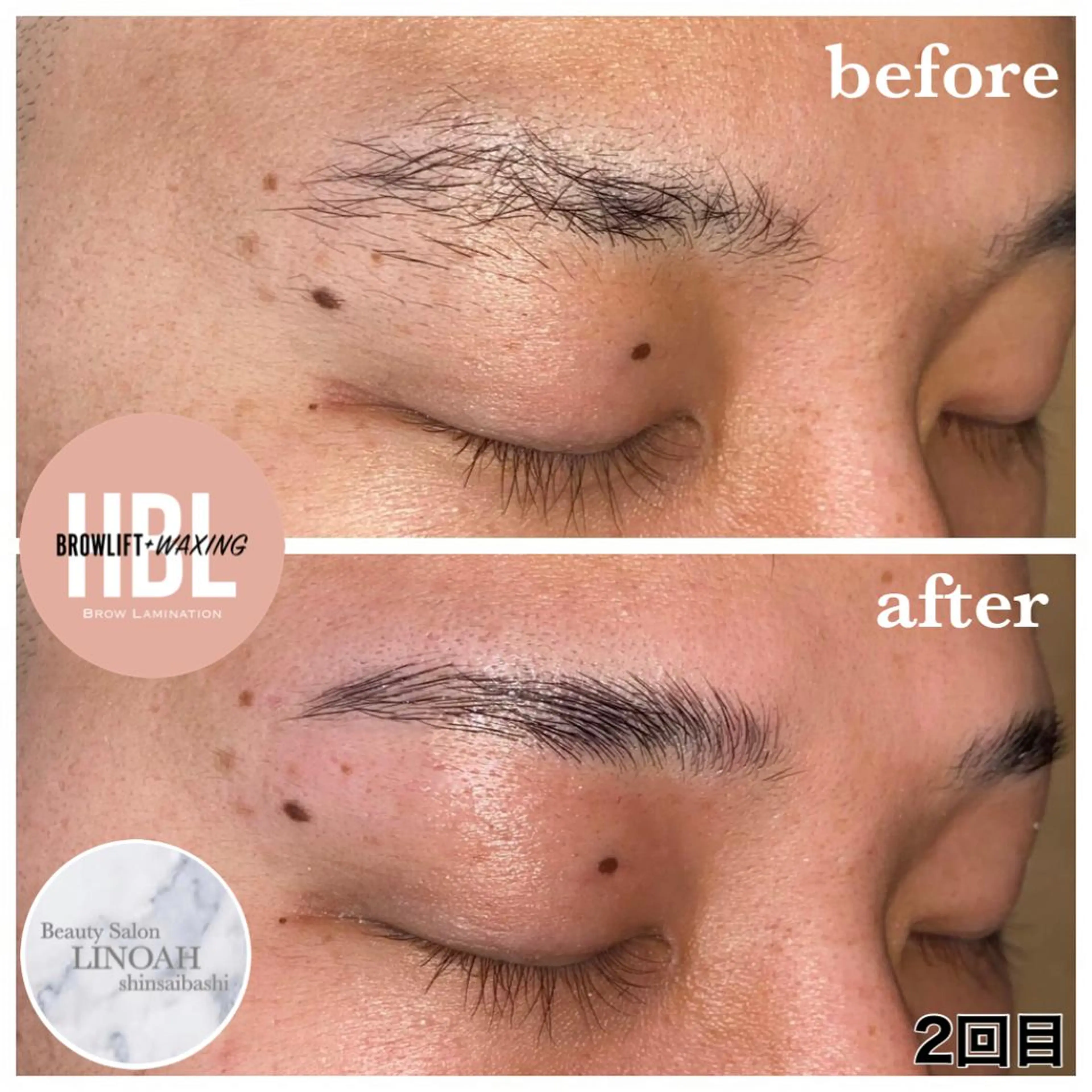 メンズ アイブロウ ハリウッドブロウリフト ワックス脱毛 その他(アイブロウ) ビューティーサロン リノア心斎橋店のエステ・リラクイメージ