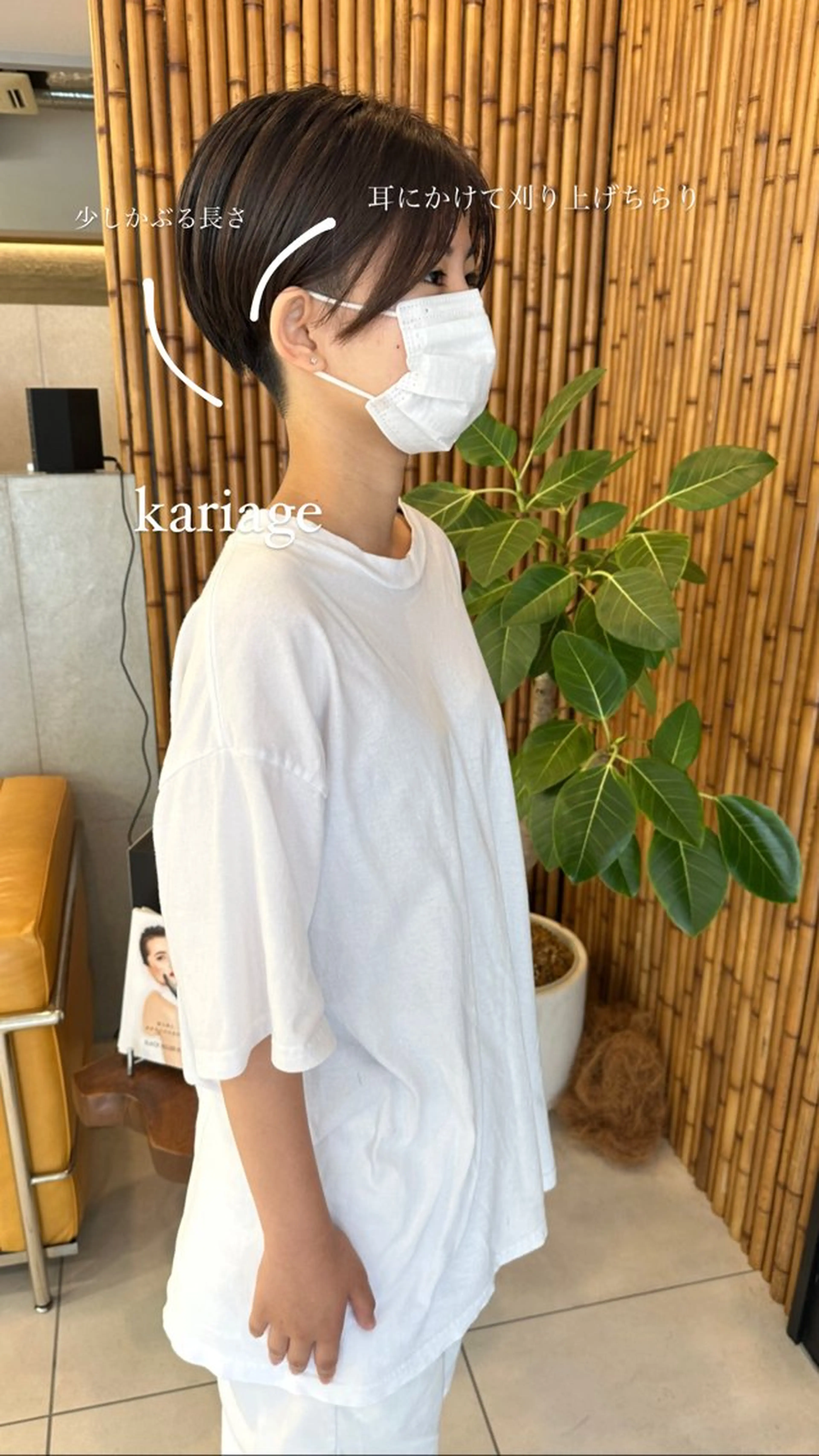 ショート ハンサムショート ショートヘア 刈り上げ 山下恋佳/矢場町/ ブリーチ/ショートのヘアスタイル