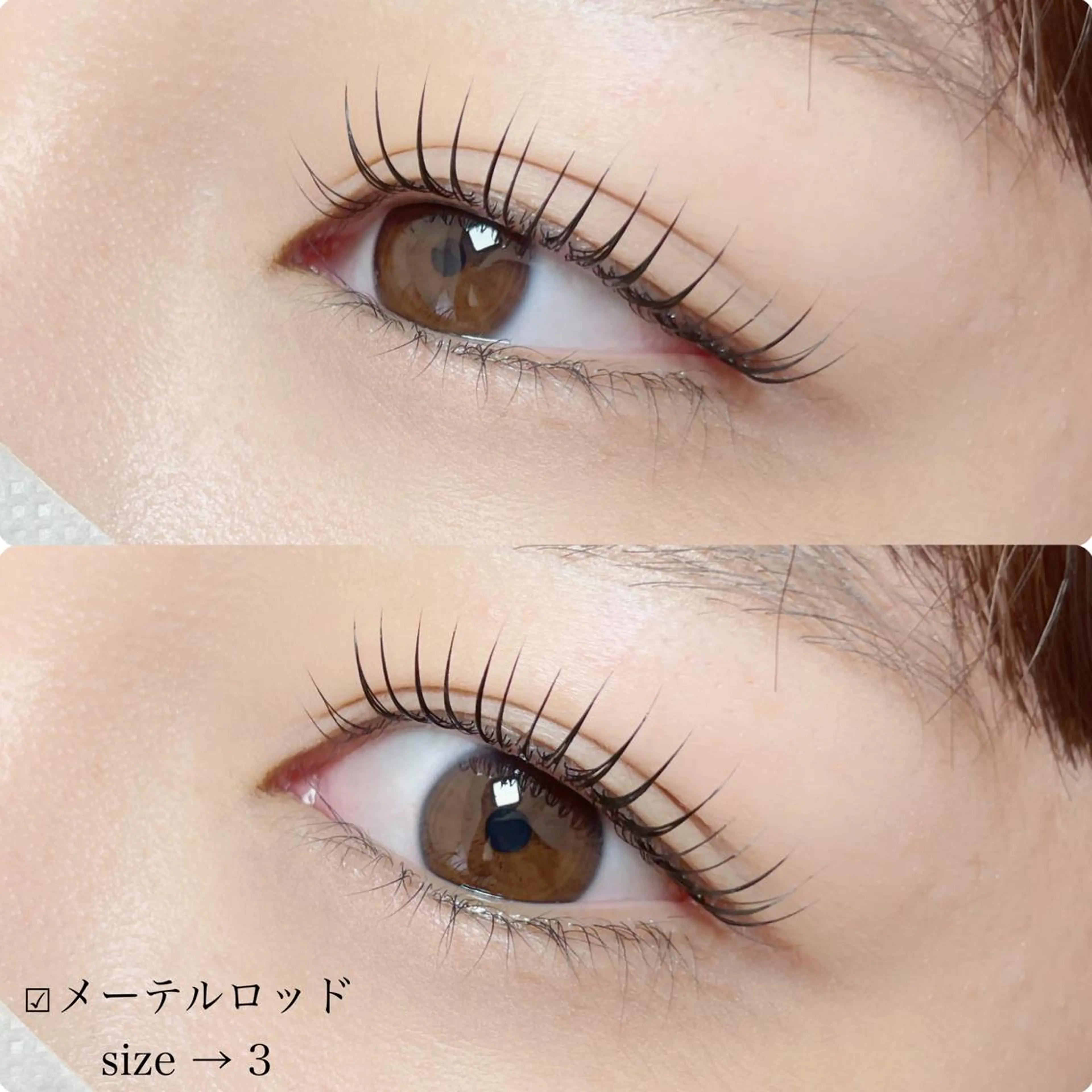 マツエク・マツパ マツパ Yui eye 表参道のマツエク・マツパデザイン