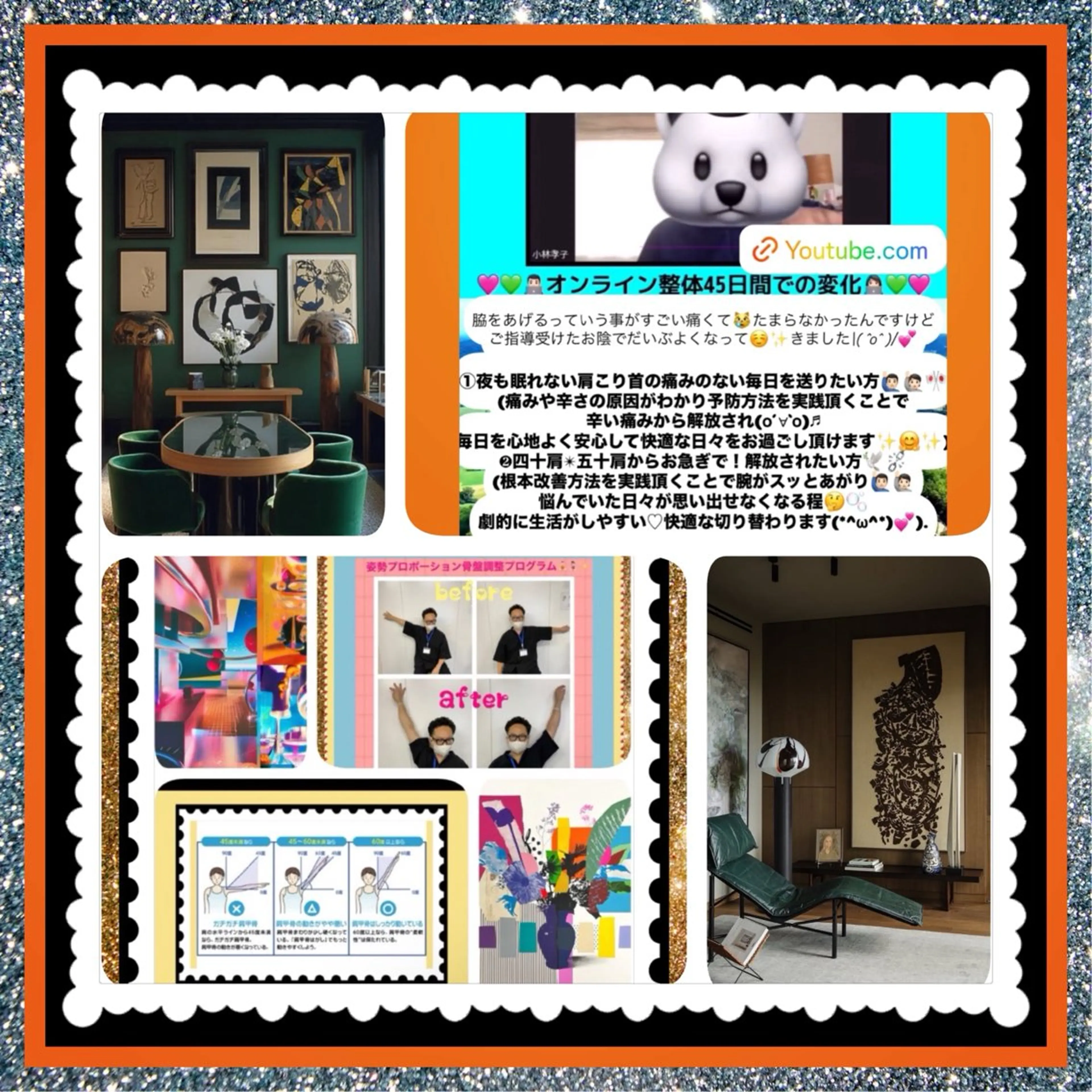 メンズ 美容整体サロンMikie所属・小沼 美希恵のその他イメージ