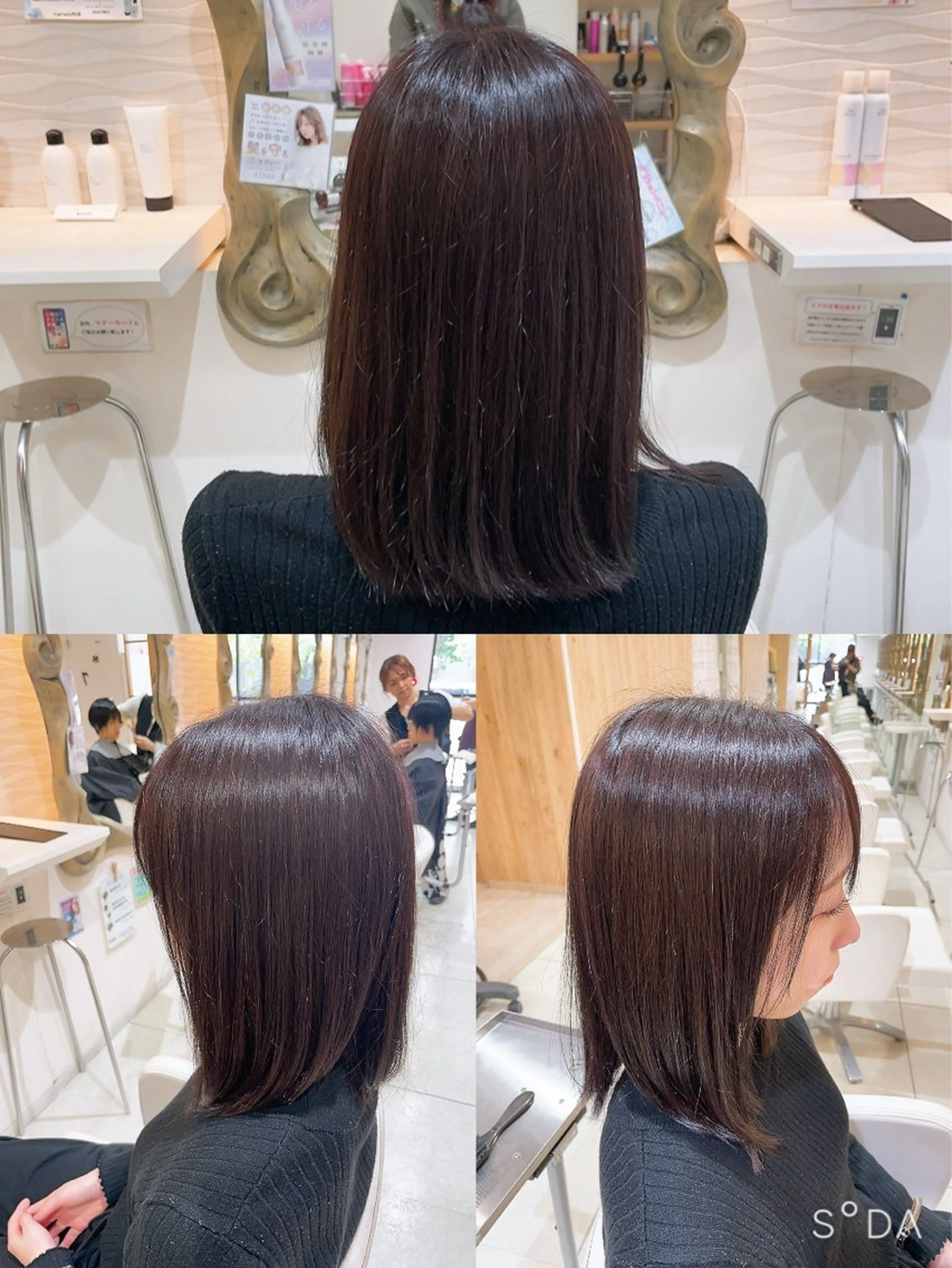 ミディアム ヘアカラー 山本 真緒のヘアスタイル