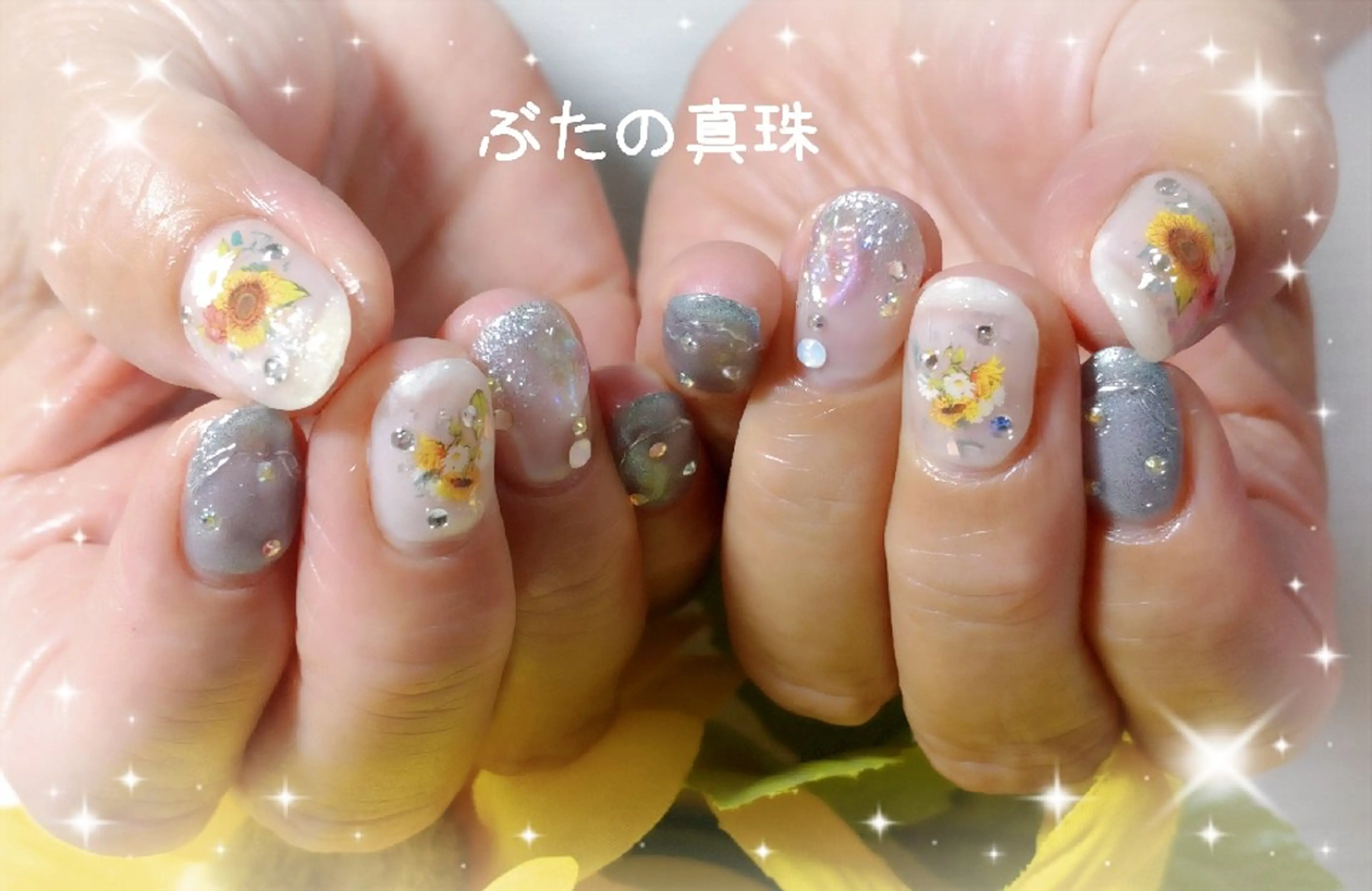 お持ち込みデザイン💅アート５本以上✨オフあり🐜の写真