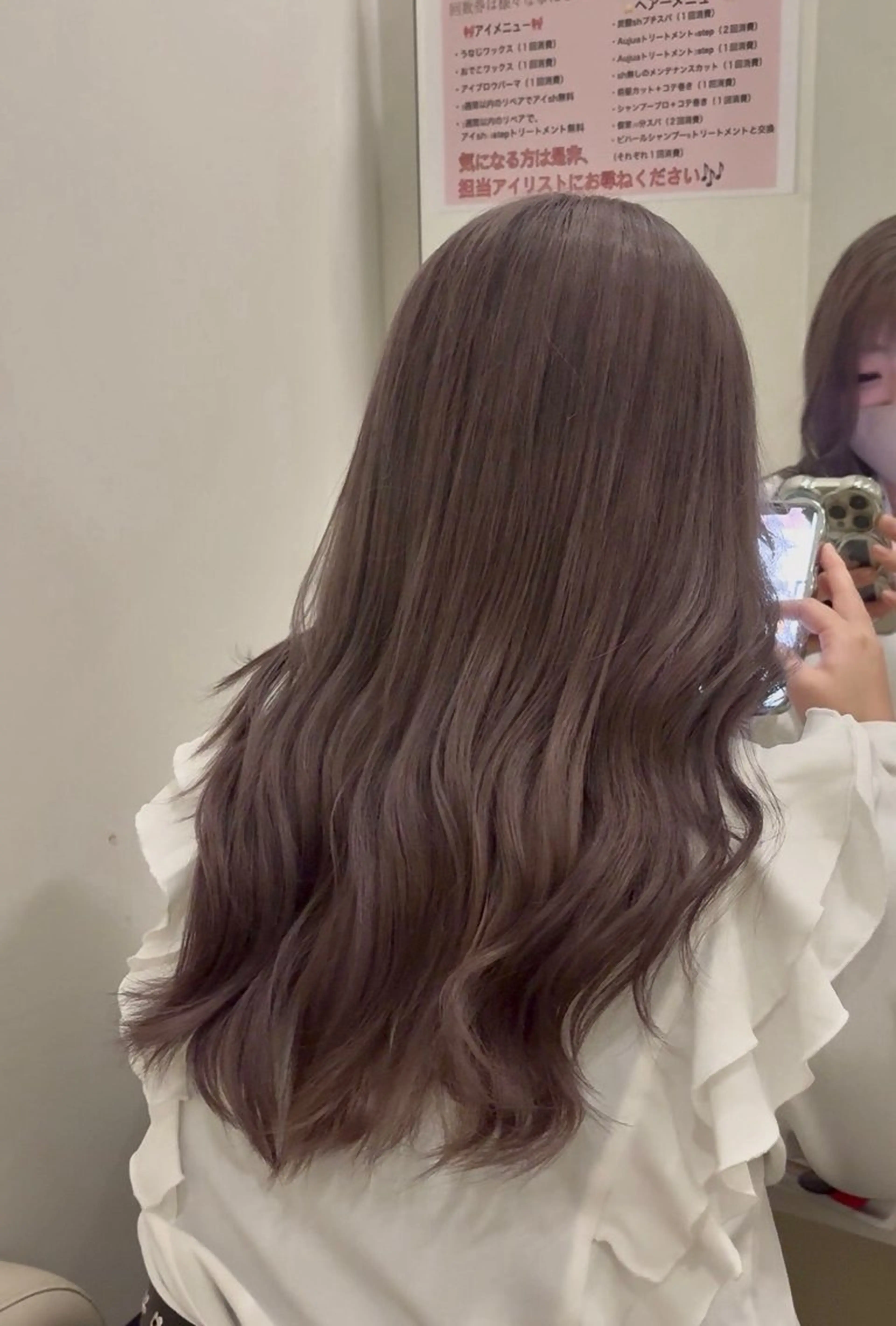 🌸春限定メニュー🌸レディースカット✖︎艶カラー✖︎Aujua トリートメント🫧の写真