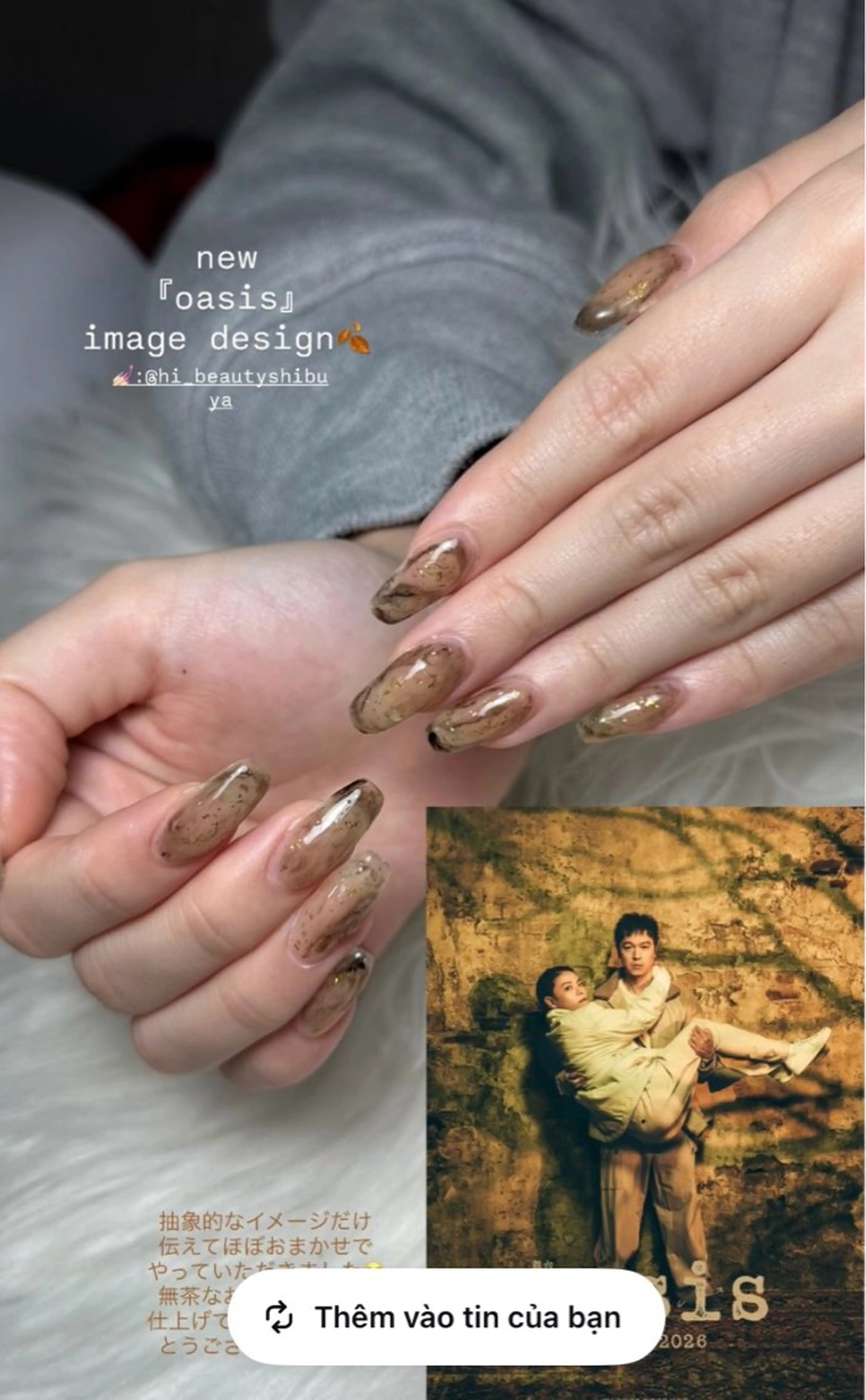ネイル ハンドネイル ハンドケア Hi beauty 渋谷のネイルデザイン