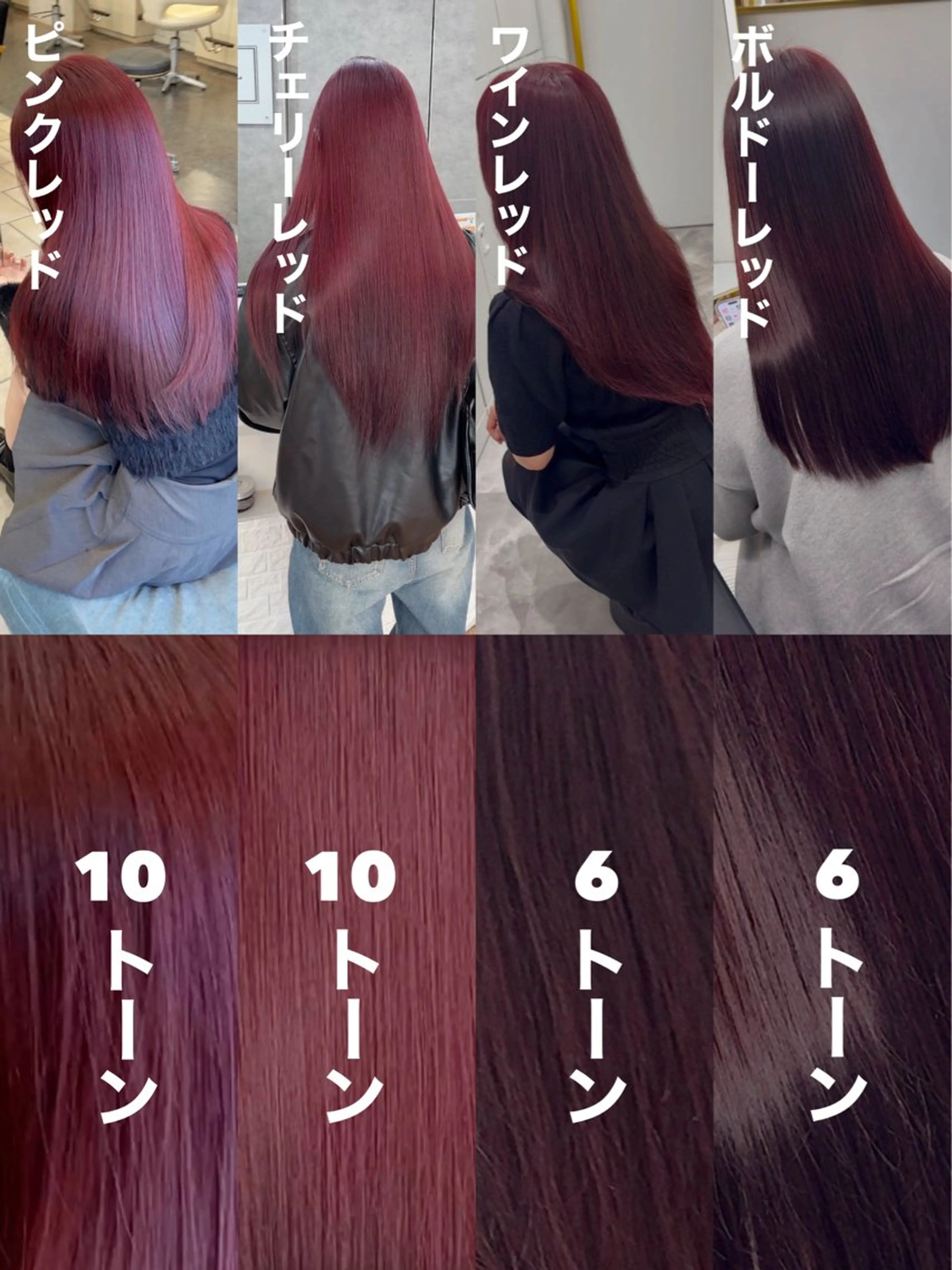 ロング カラー ヘアカラー トリートメント 🍒暖色🍒ブリーチ なしカラー/たくみ。のヘアスタイル