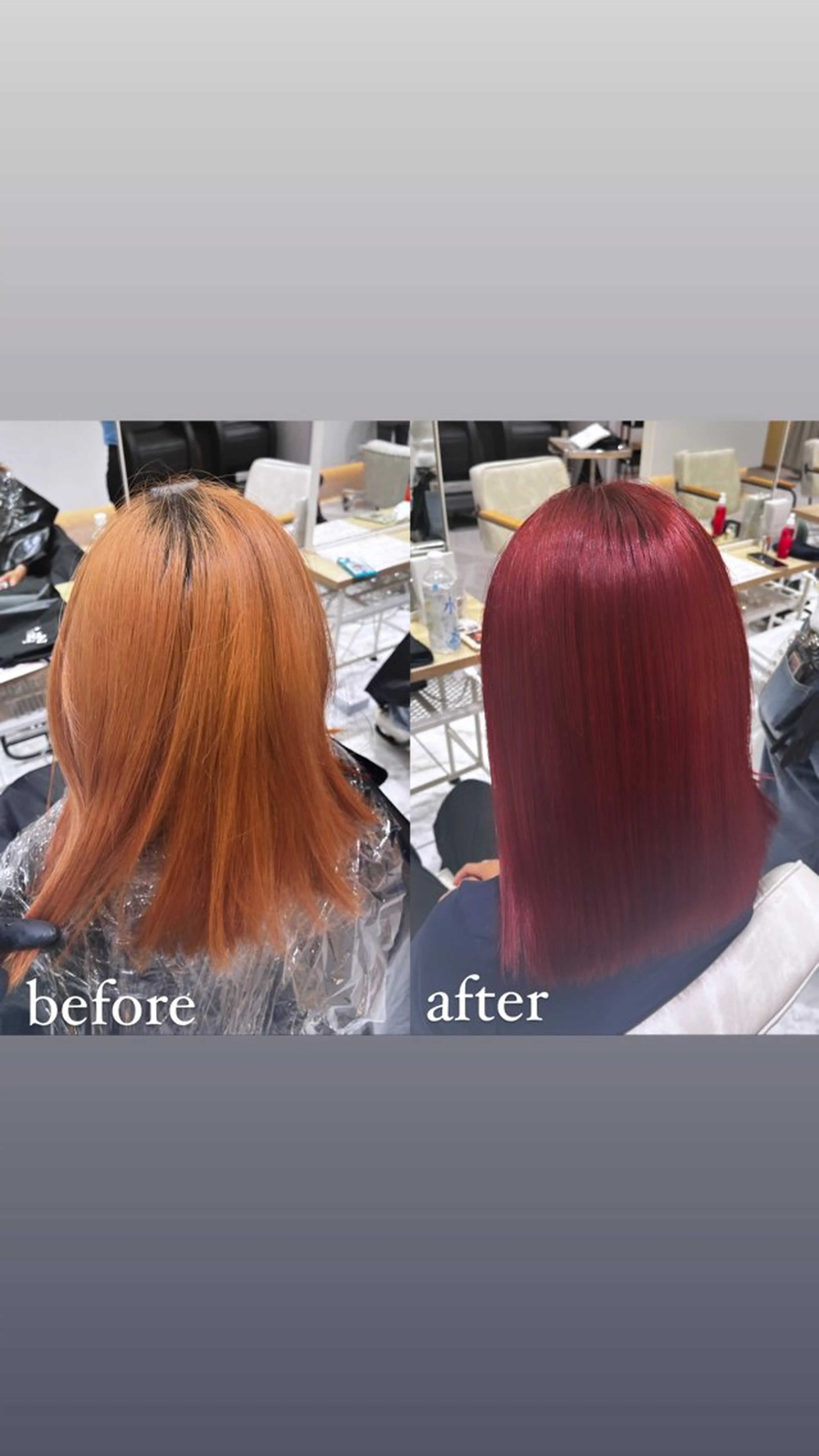 セミロング カラー ブリーチ ケアブリーチ デザインカラー ハイトーンカラー インナーカラー 🥇メンズパーマ /縮毛矯正/木村神心のヘアスタイル