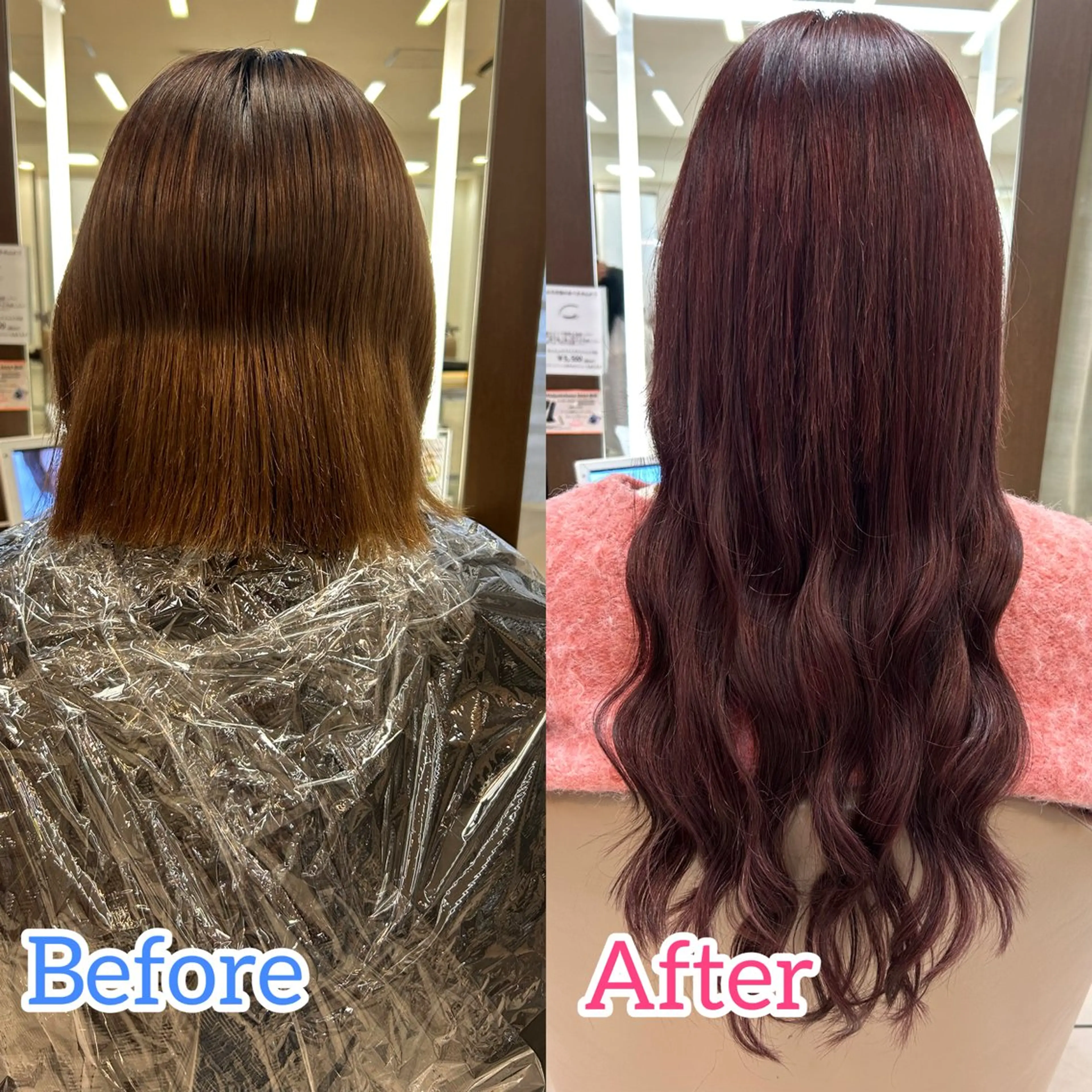 ハイトーン👱‍♀️ エクステ/彩花のヘアスタイル