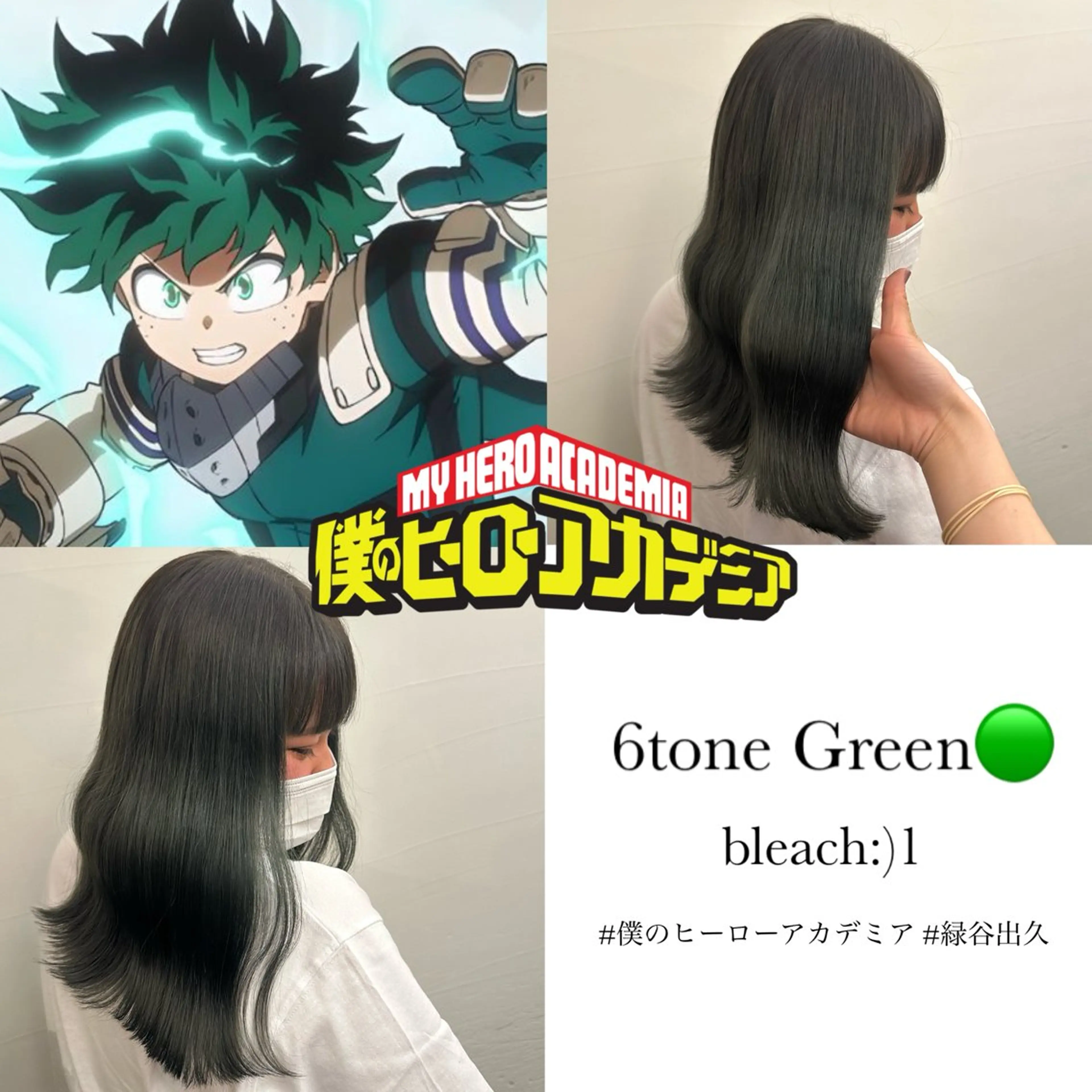 ロング カラー ヘアカラー ✨ブリーチカラー /菜月‪‪✨のヘアスタイル