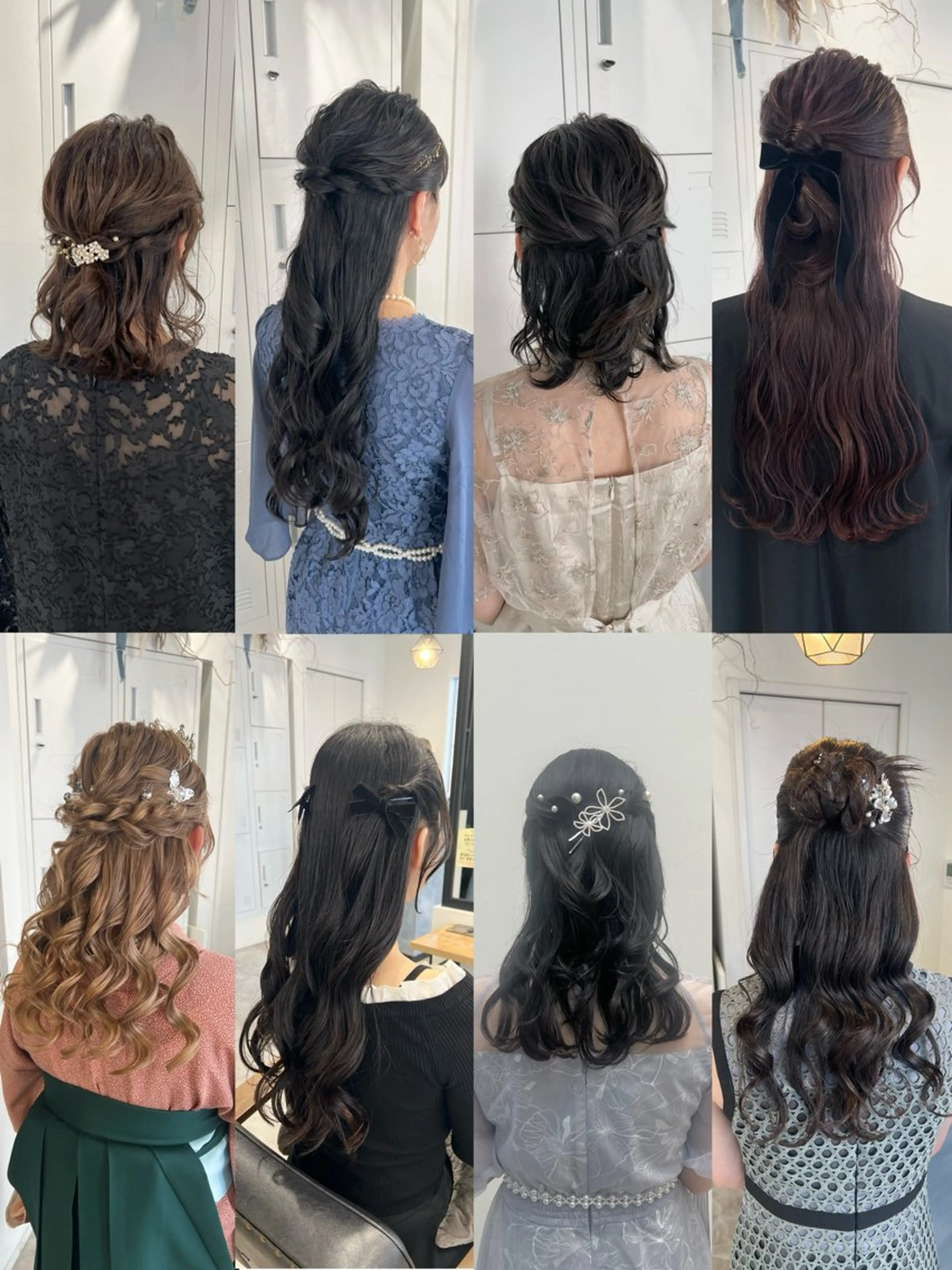 セミロング ヘアアレンジ ハーフアップ ヘアセット 黒阪 なみのヘアスタイル