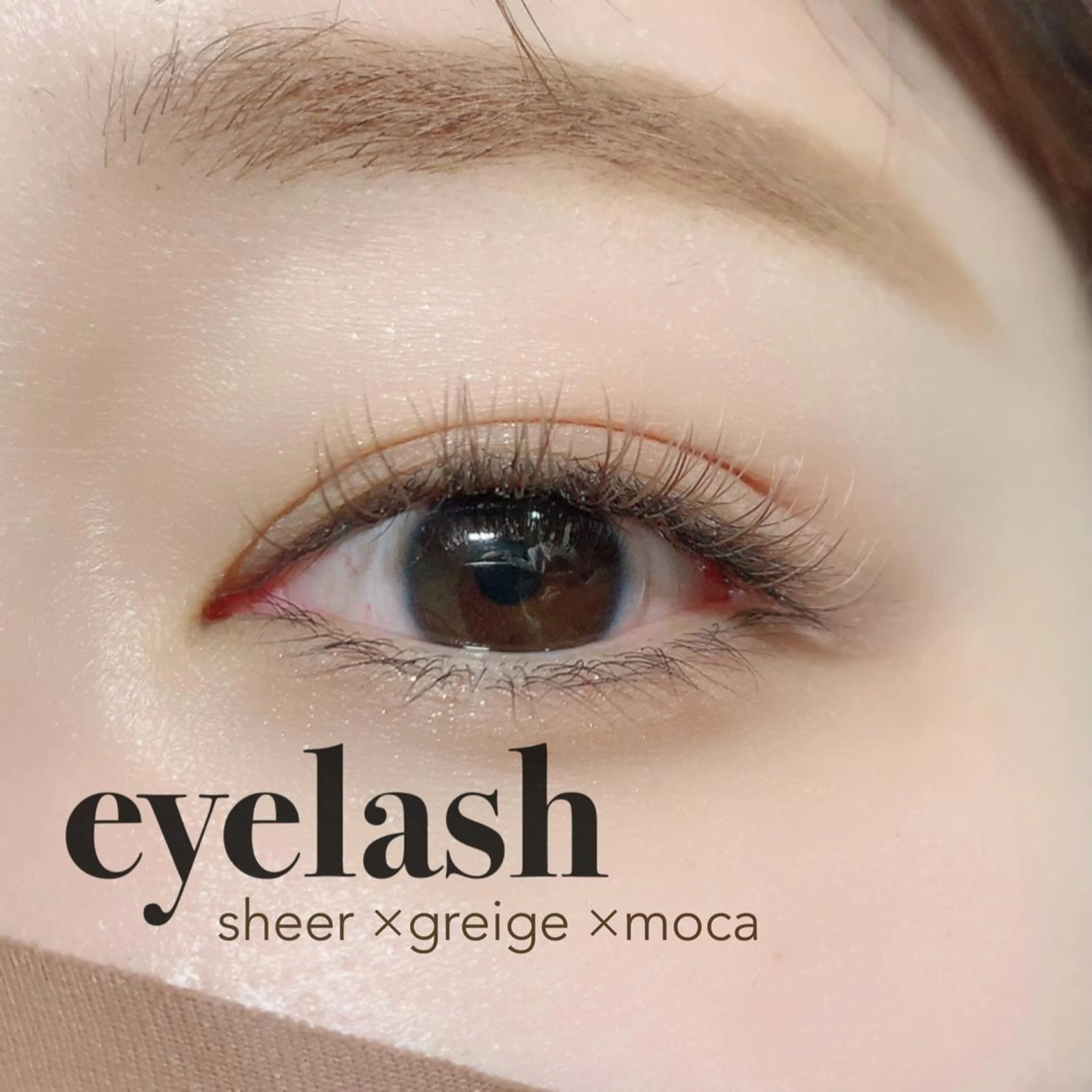 マツエク・マツパ fleur sr. 桝のマツエク・マツパデザイン