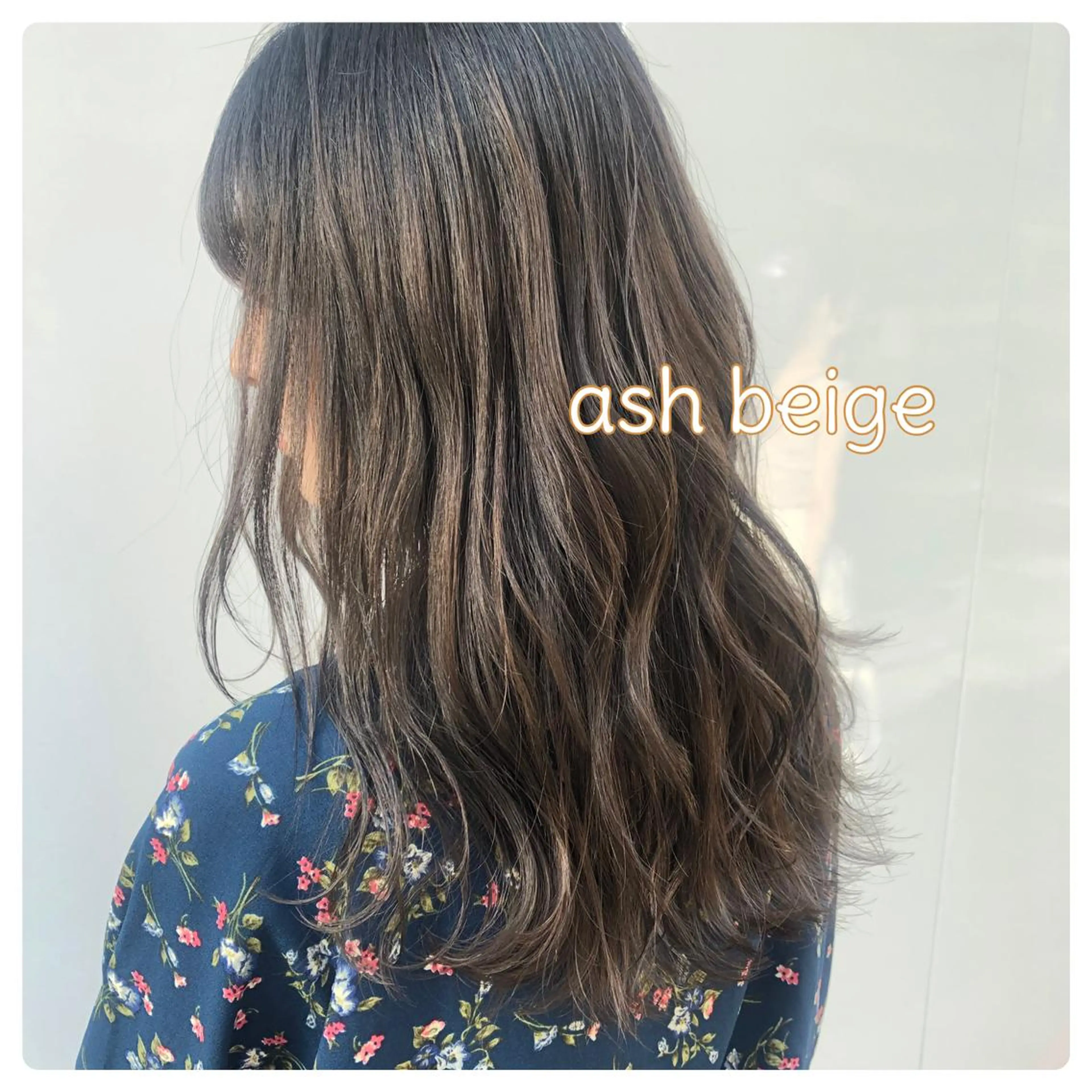 セミロング カラー 🎨絶対に褒められる "店長"鈴木貴彦🎨のヘアスタイル