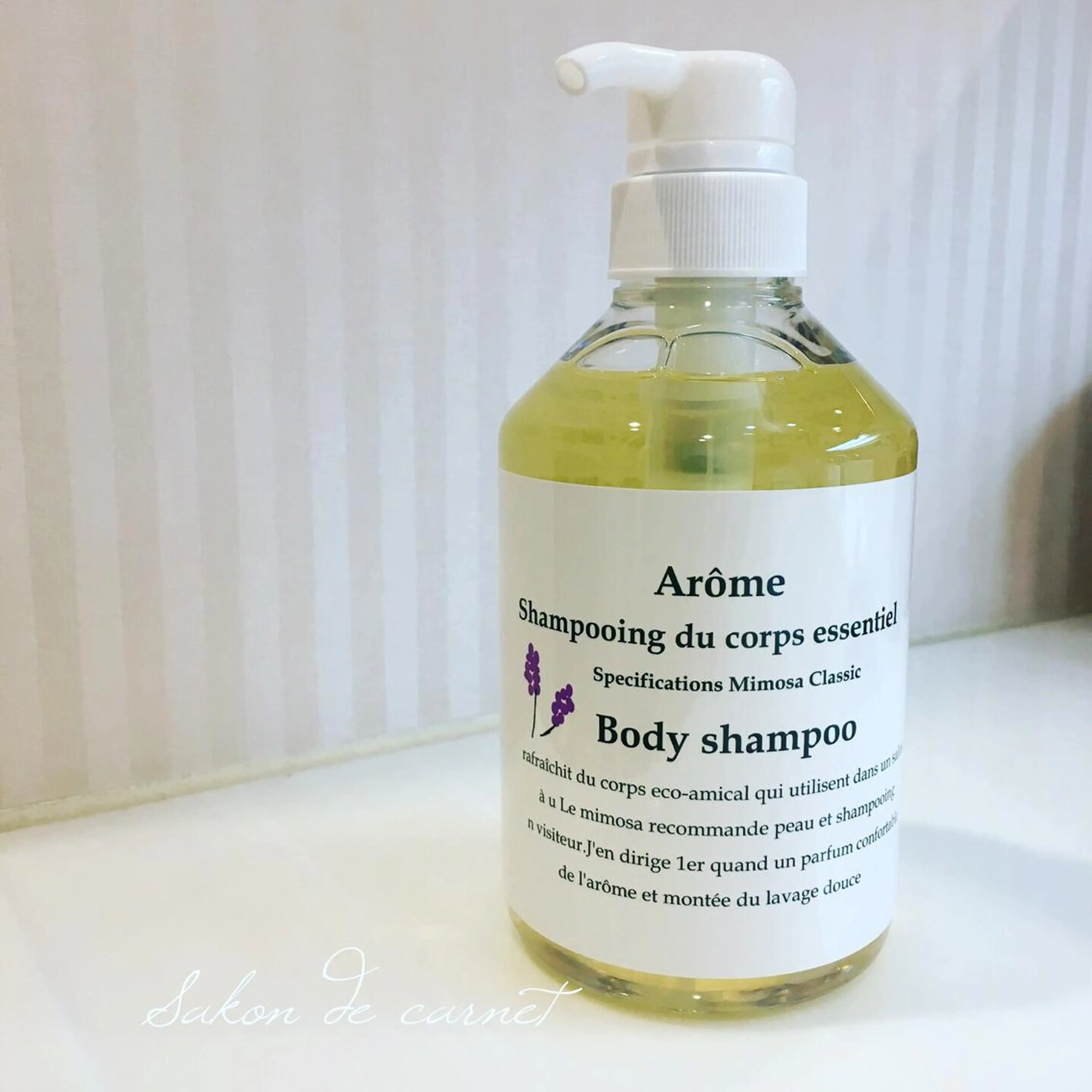 自爪育成ネイルサロン ココリュバンのネイルデザイン