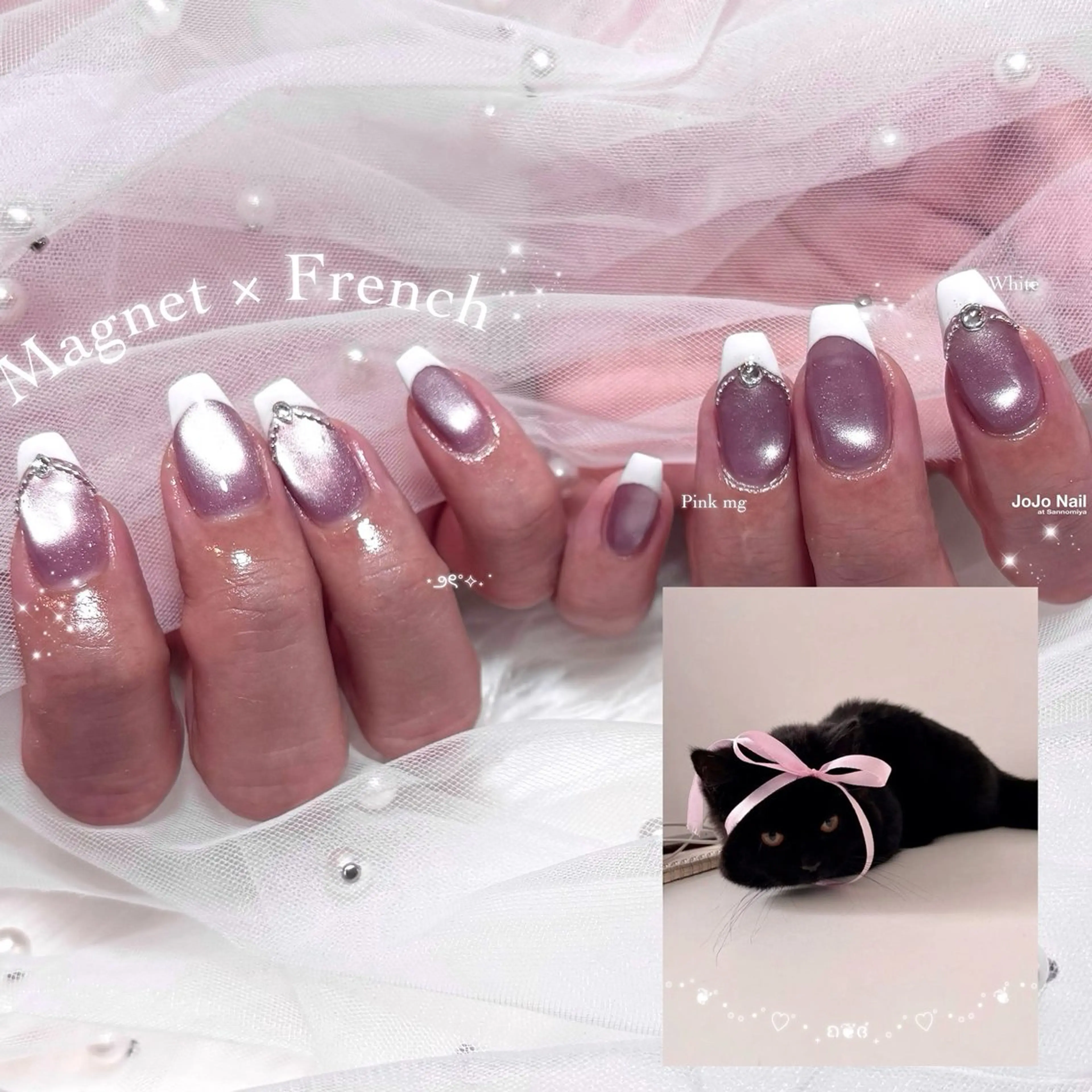 ネイル フレンチネイル ハンドネイル SERINA.K /JOJO@三宮のネイルデザイン
