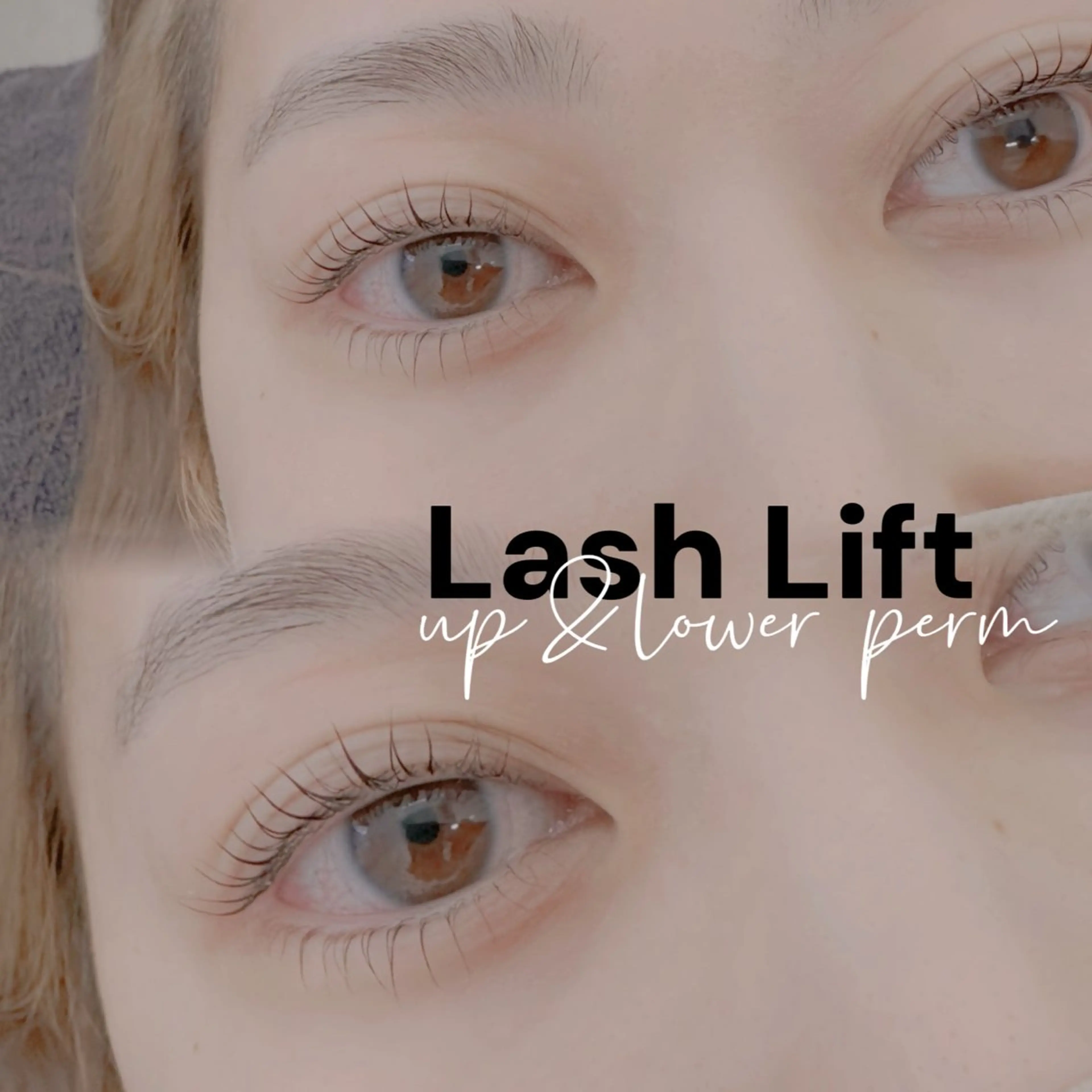 ‘’set menu‘’ 上下まつげパーマ‎ パリジェンヌ変更+1000円の写真