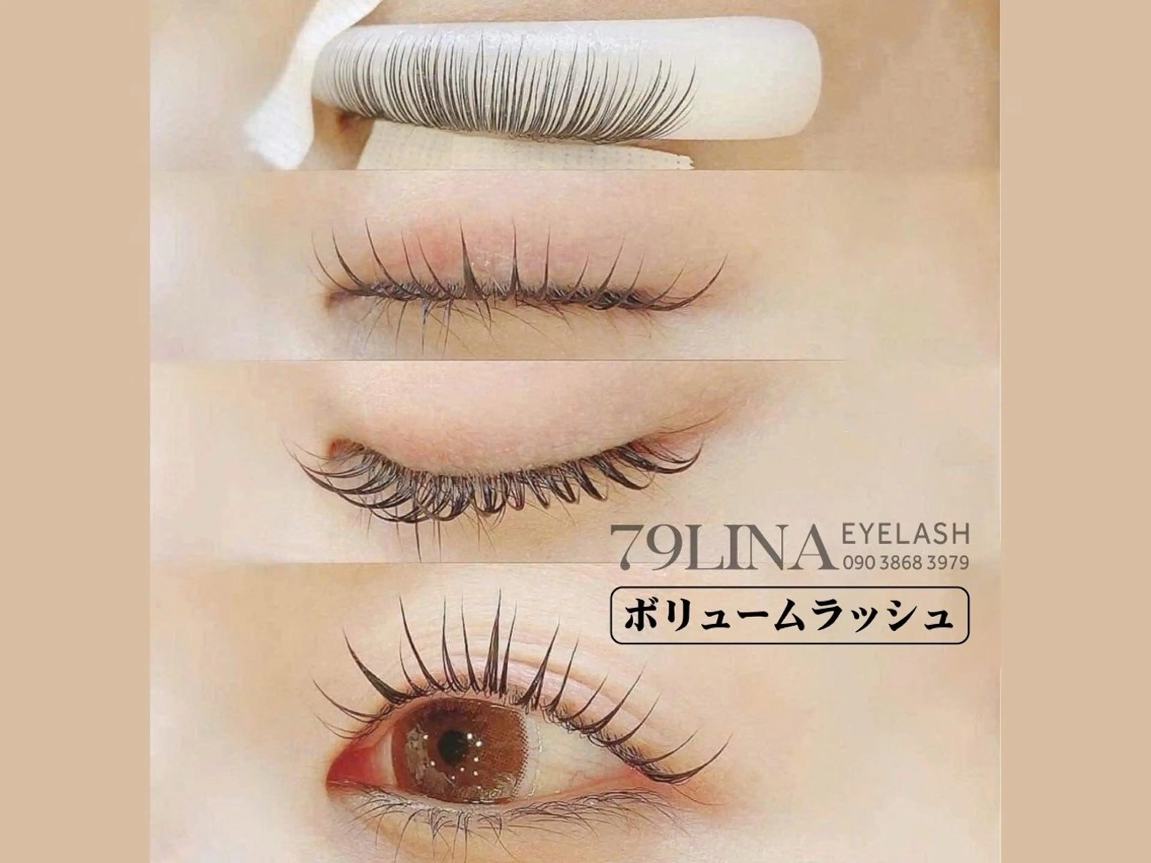 パーマ マツパ Linanail Nambaのマツエク・マツパデザイン