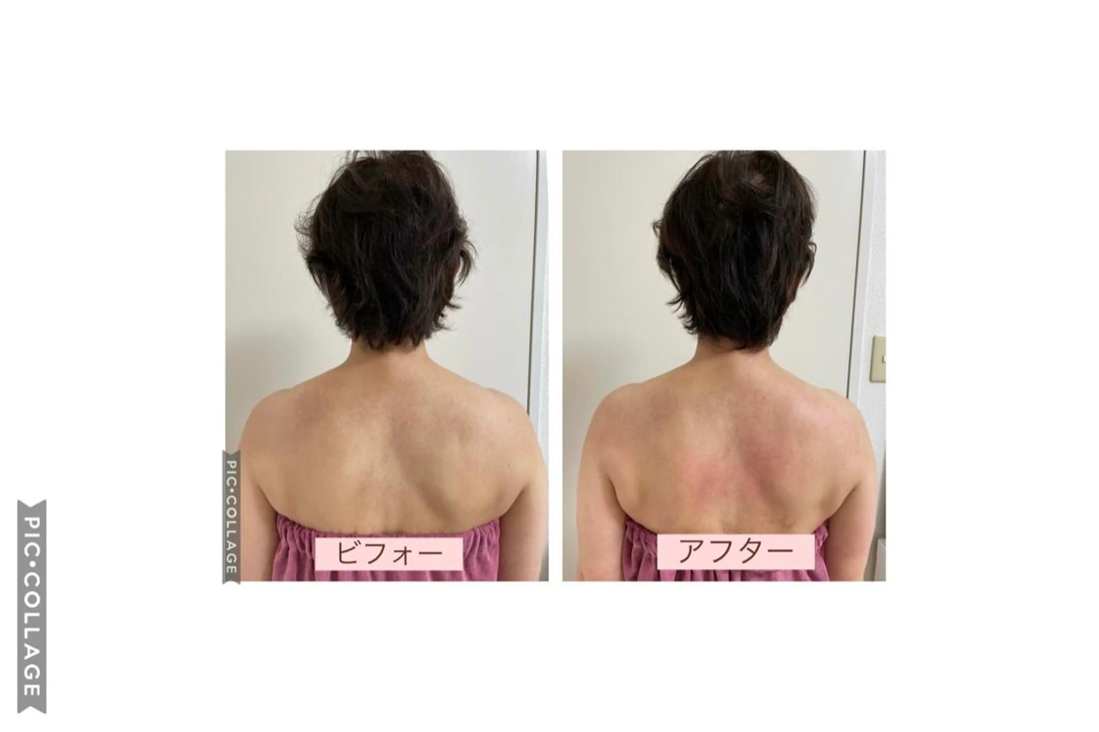 隠れ家エステ chapoのエステ・リラクイメージ