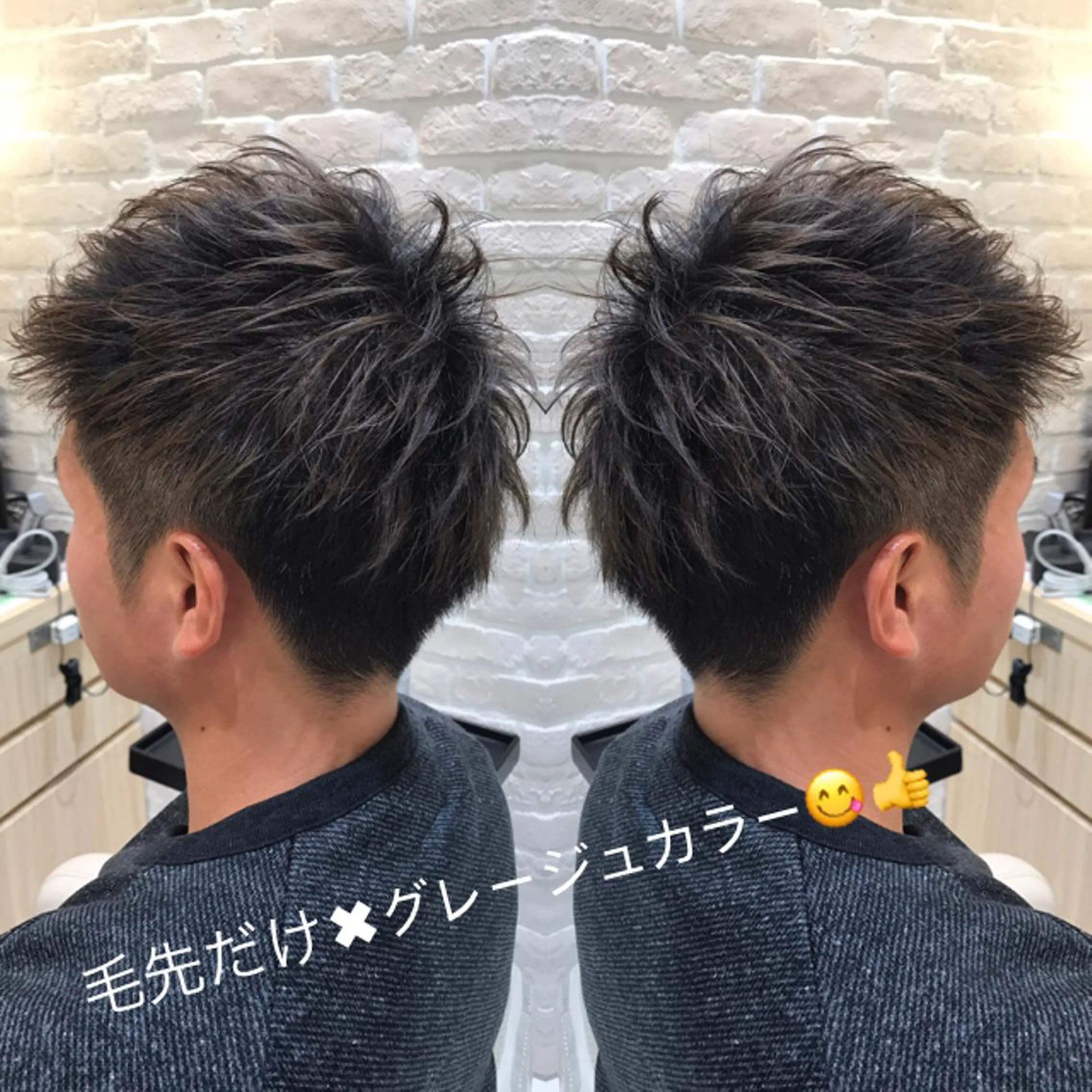 カラー メンズ メンズブリーチ ブリーチ Uno. 本気で ヘアに悩む方へ✨のヘアスタイル