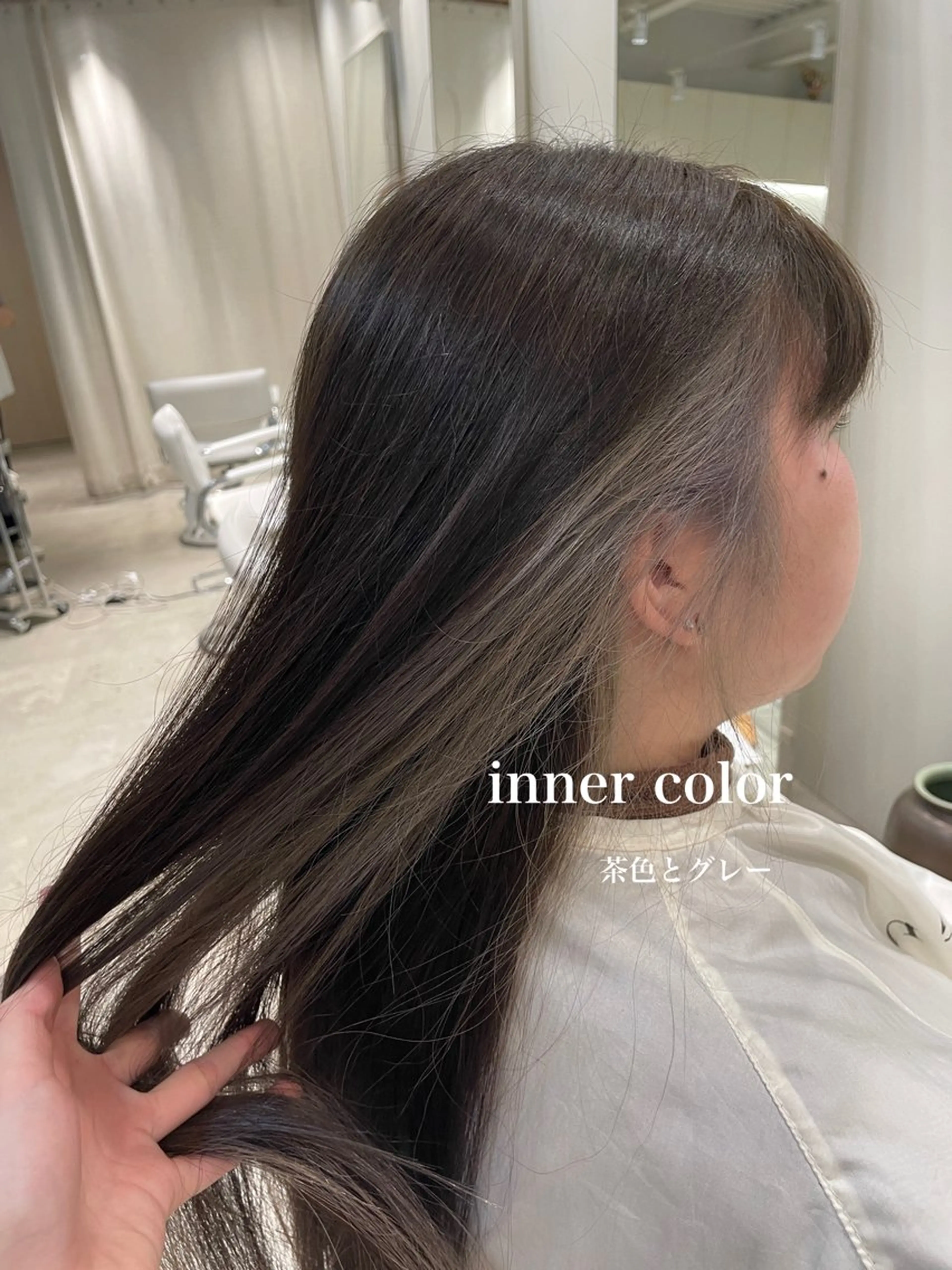 ロング カラー ブリーチ イヤリングカラー 峯崎 葵のヘアスタイル