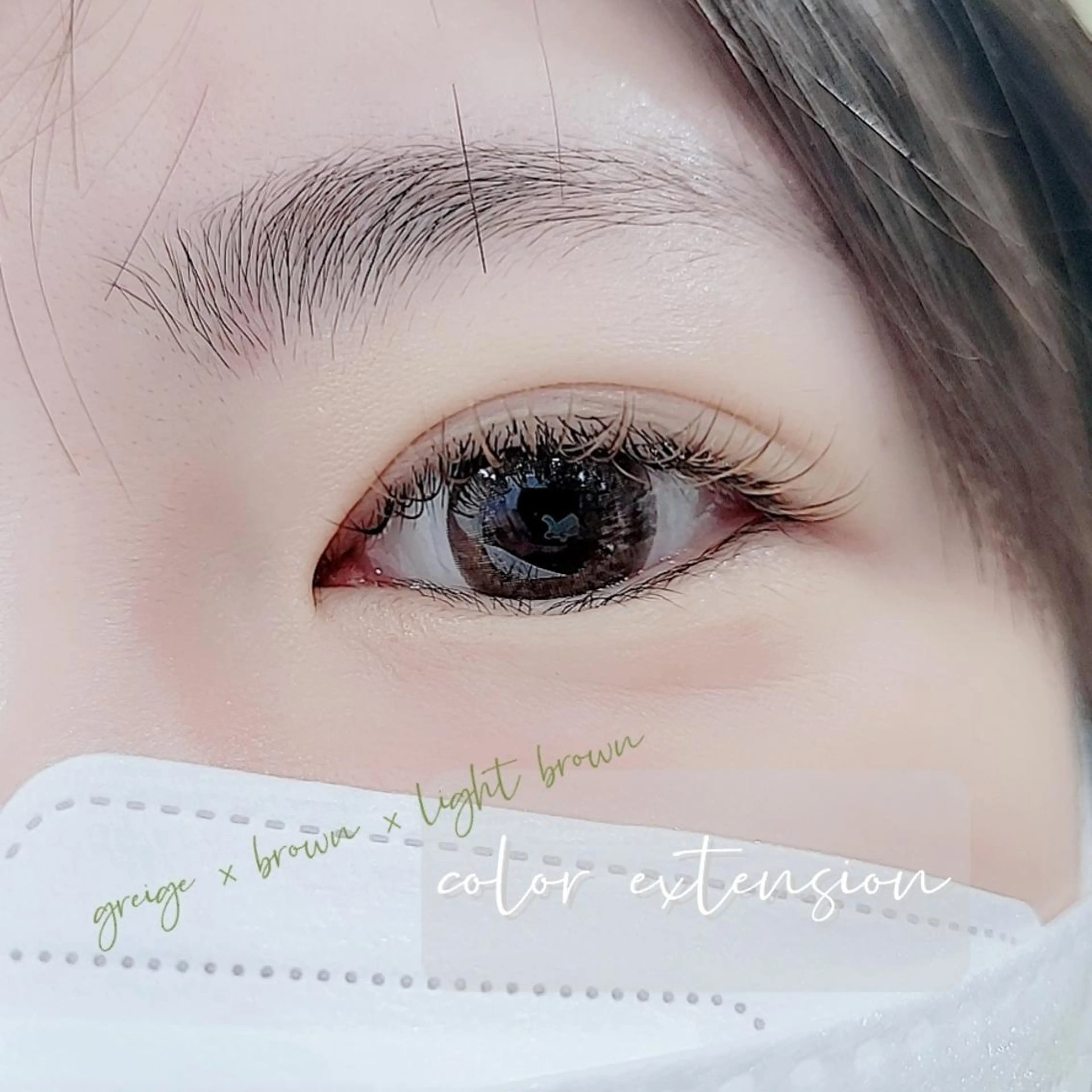 マツエク・マツパ 風間 莉緒のマツエク・マツパデザイン