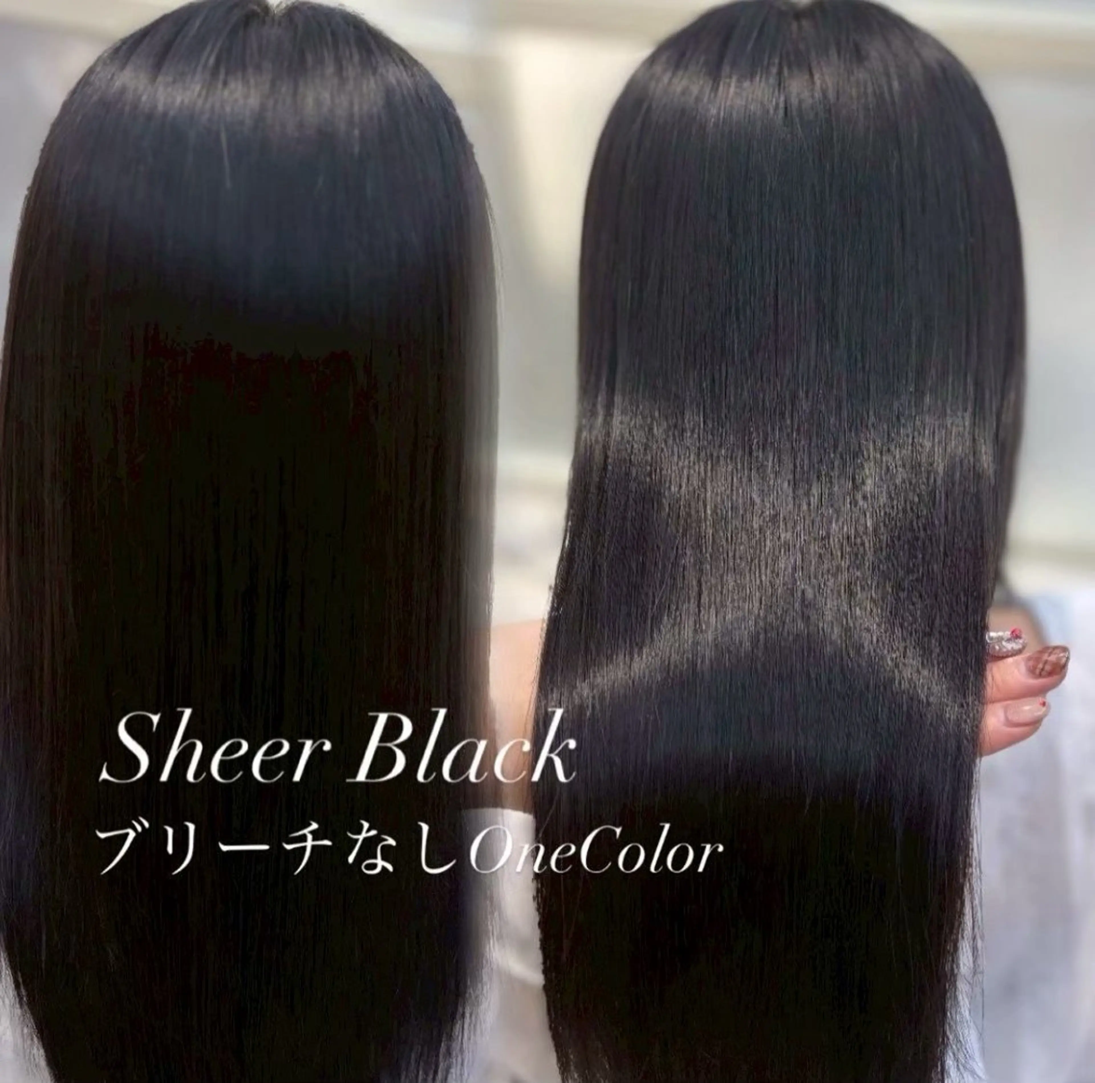 カラー 山口 寧々のヘアスタイル