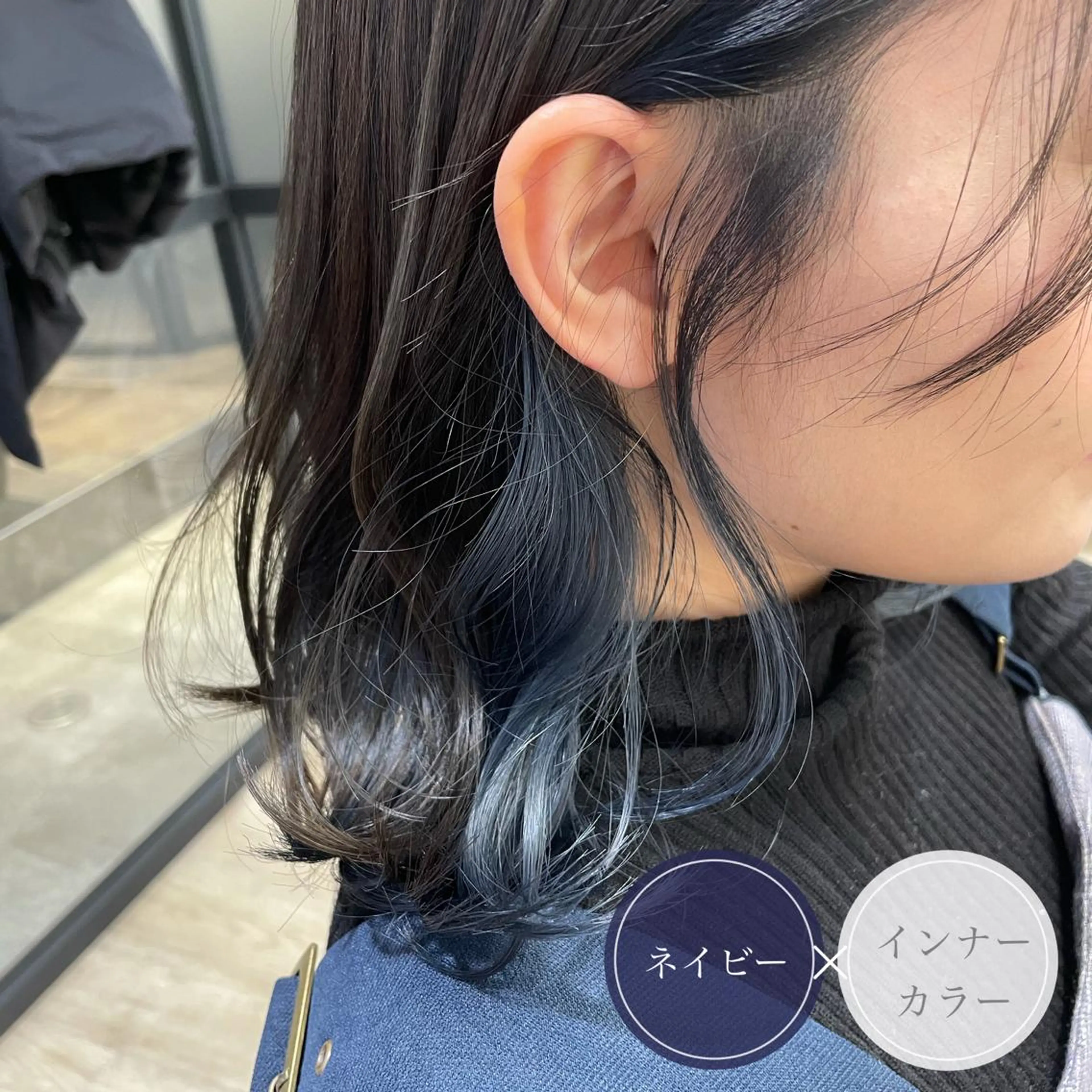 ミディアム カラー ショートボブ アッシュ ミストバング ベージュカラー ブルーカラー カット ヘアカラー アンブレラカラー💫 フェイスフレーミングのヘアスタイル