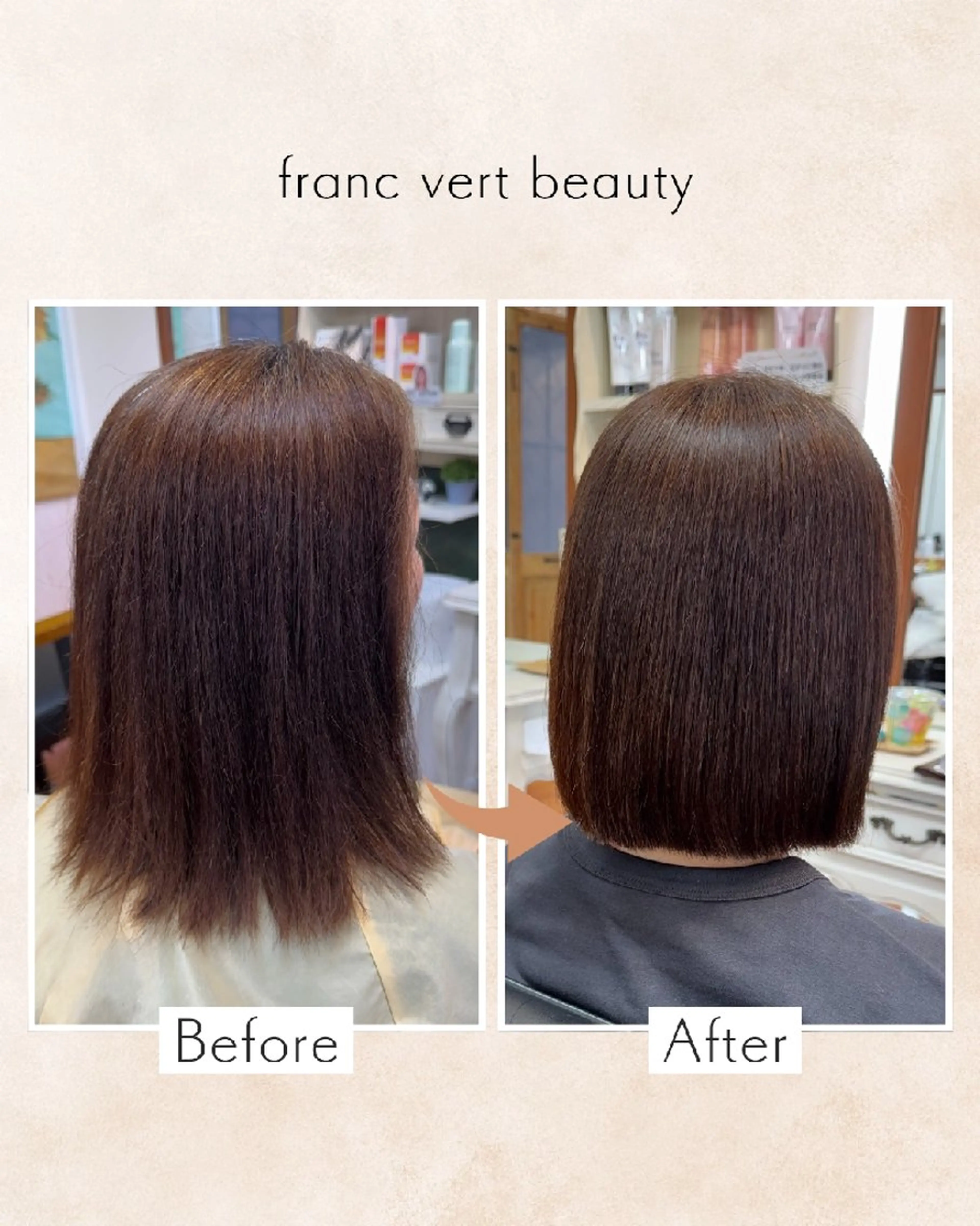ミディアム 縮毛矯正 あや🍀
大人艶カラ ー・縮毛矯正のヘアスタイル