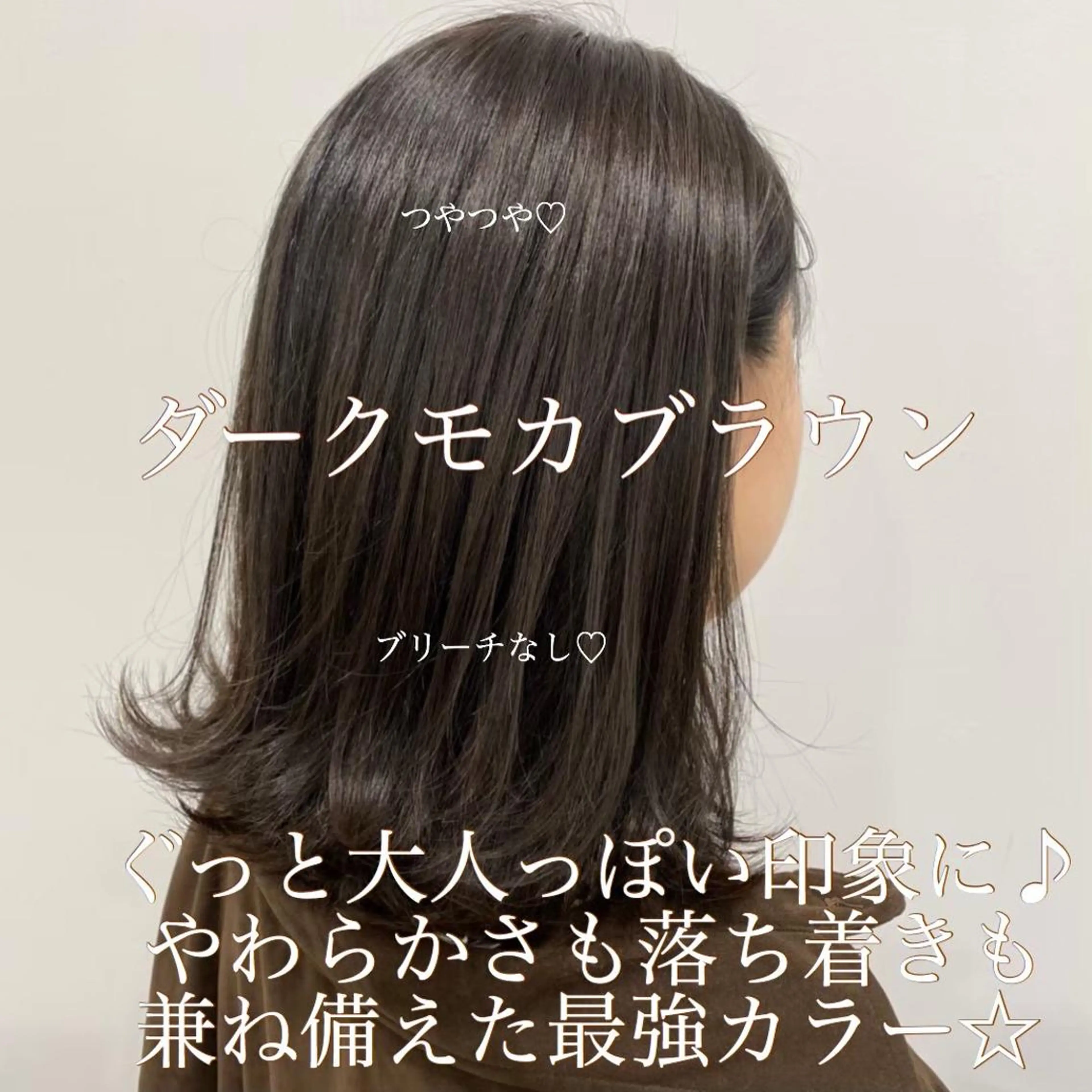 ミディアム カラー ヘアアレンジ 🌼原宿JUICE／ official🌼のヘアスタイル