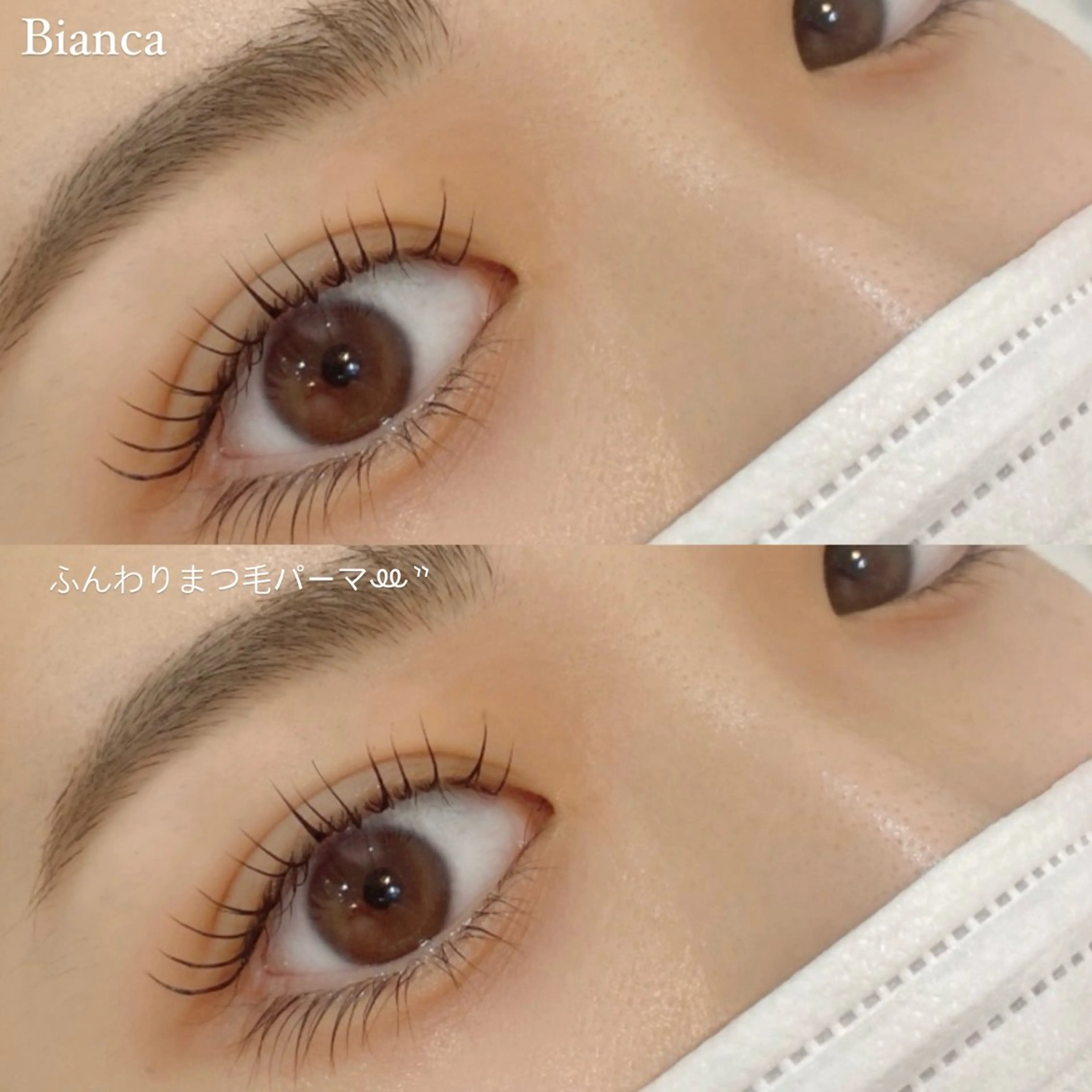 マツエク・マツパ Bianca上川端店 Satouのマツエク・マツパデザイン